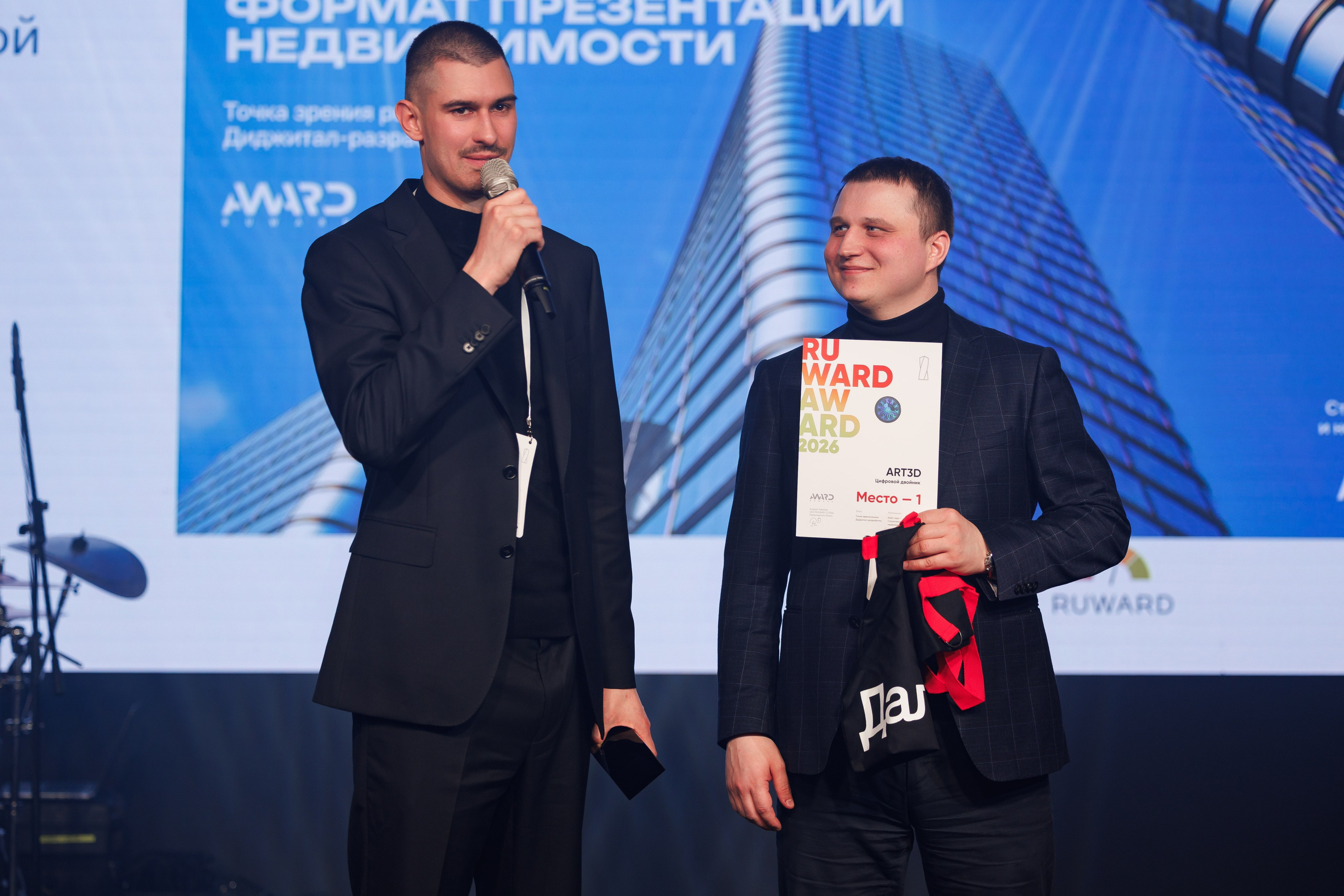 RUWARD AWARD. Репортажный фотограф/видеограф Артур Аванесян в Москве