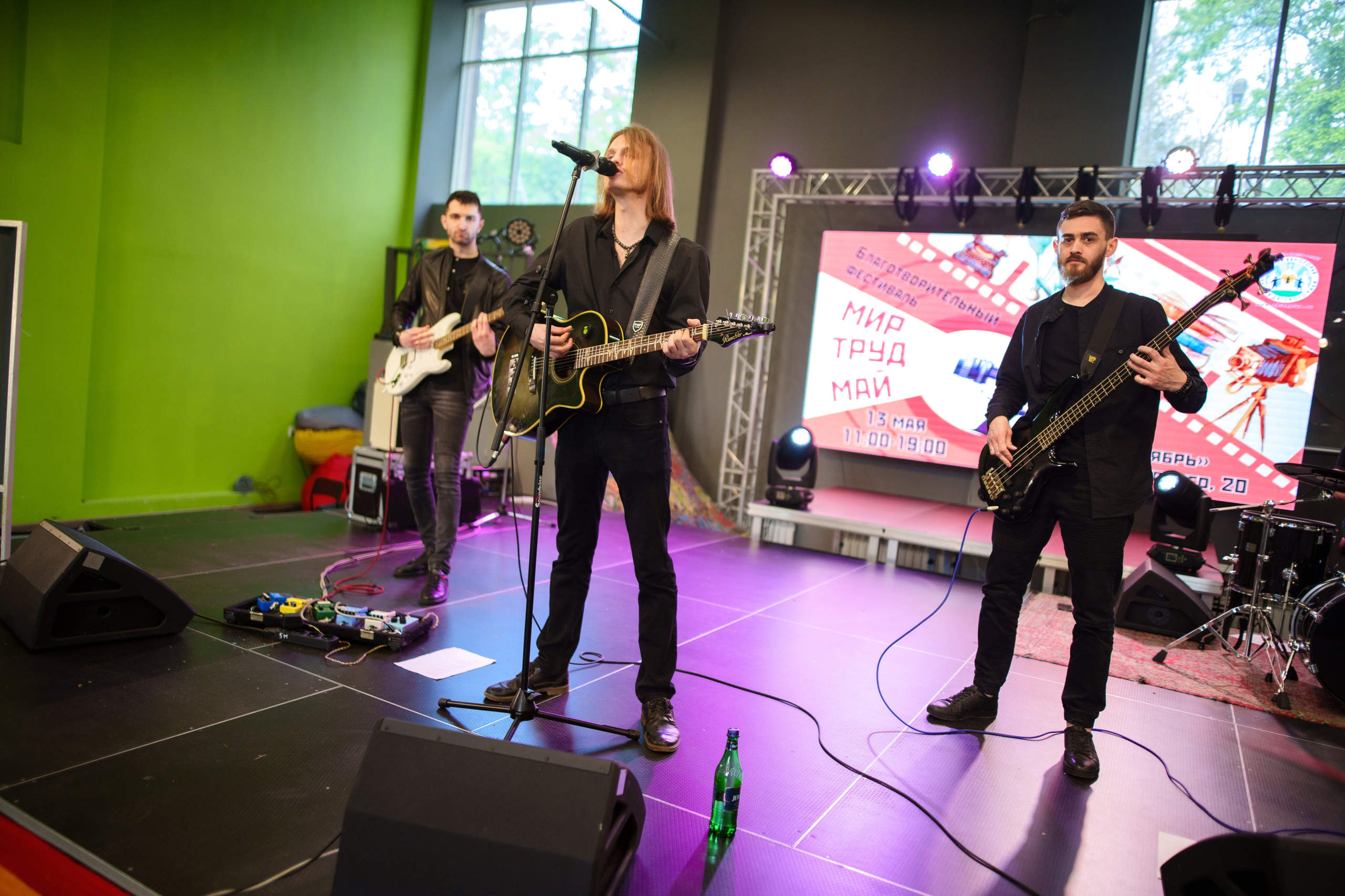 Благотворительный фестиваль «Мир! Труд! Май!» — КЦ «Октябрь» (13.05.2023). Фотограф Андрей Чеботок (Белгород, Курск, Воронеж, Старый Оскол)