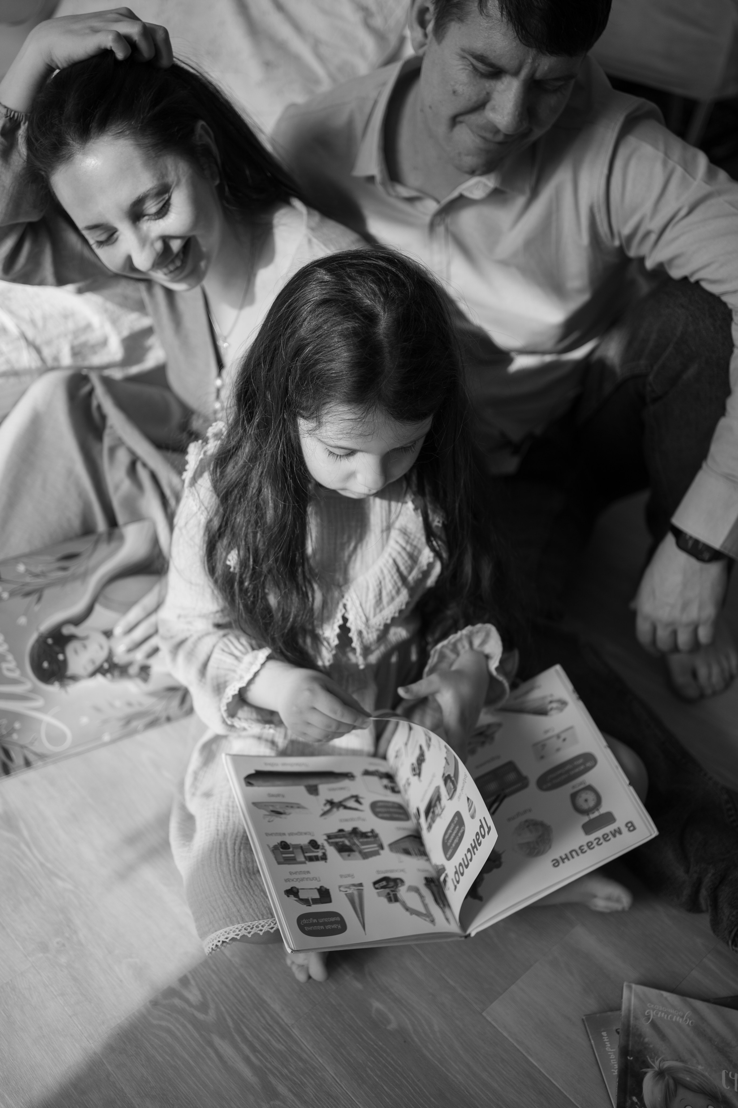 Семейная съёмка для Полины. Фотограф Катя Стрельцова