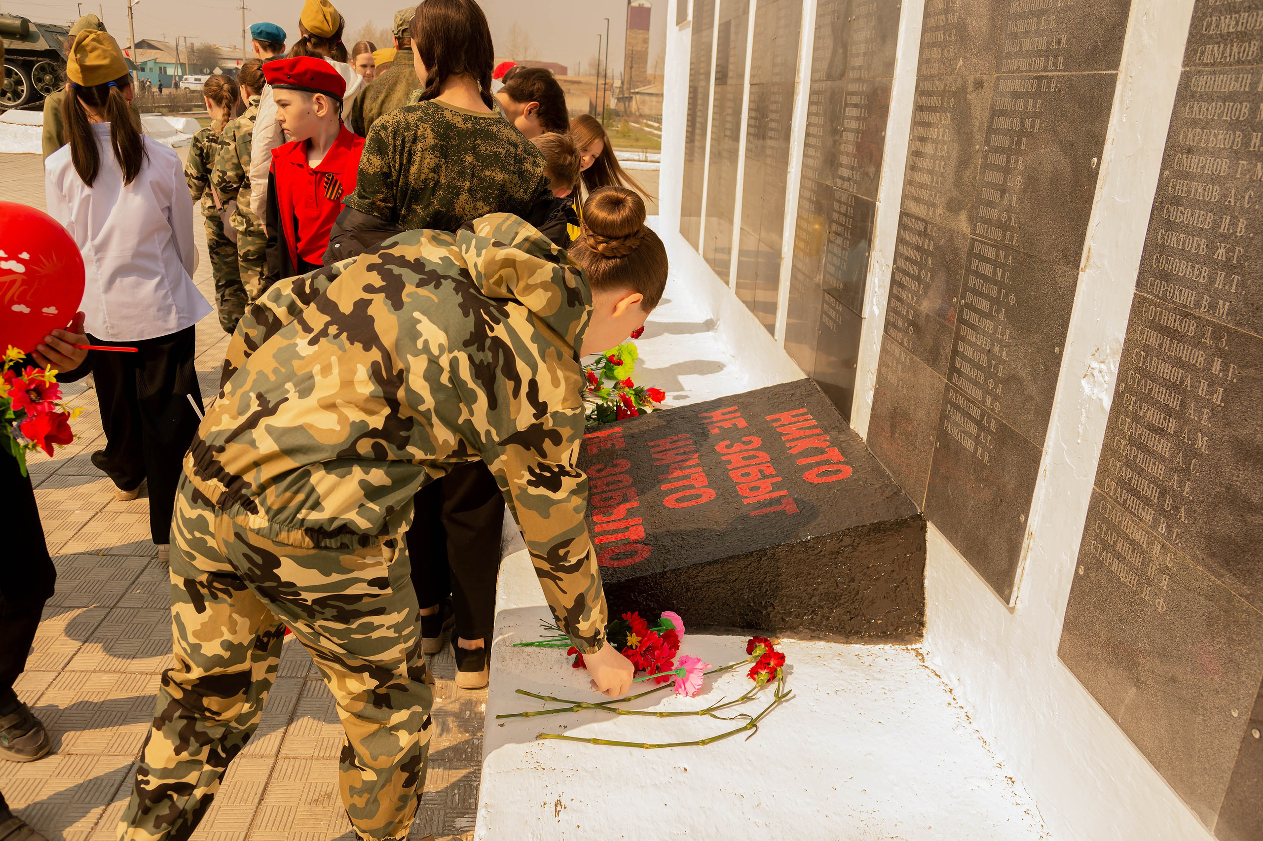 9 мая. Фотограф широкого профиля Чита-Цасучей