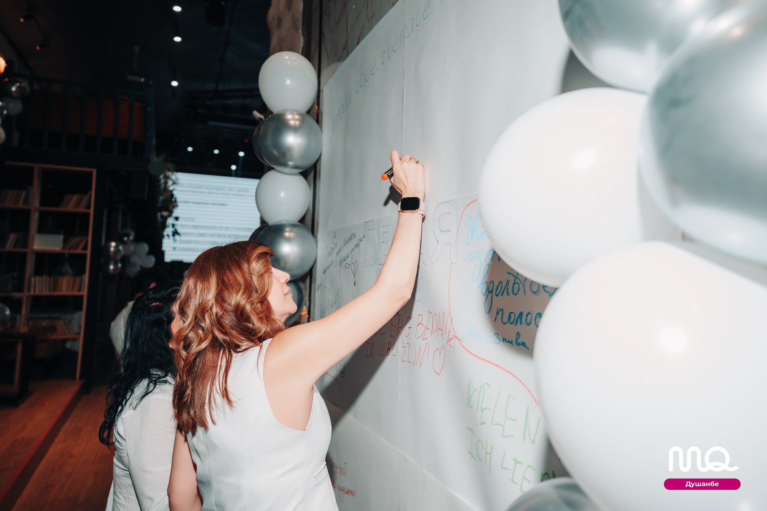 MozgoQuiz. Портретный и Репортажный Фотограф Москва