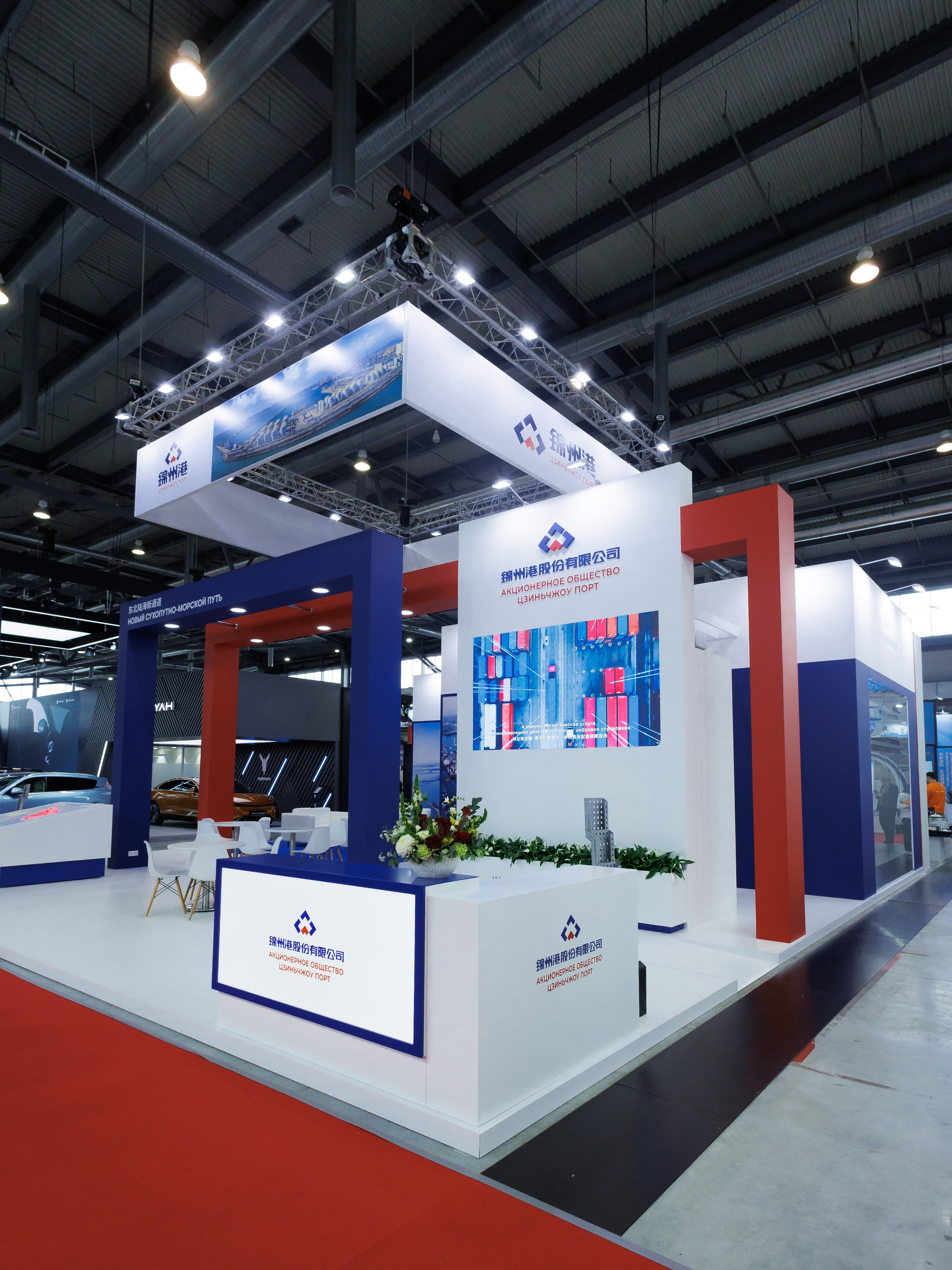 Интерьерная съемка стендов на выставке «Иннопром»