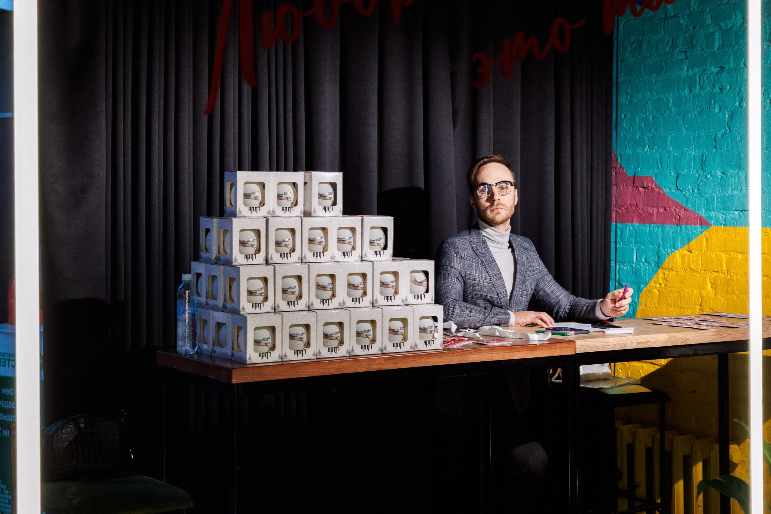 Retail Real Estate Awards 2023 (Cofix, БНБ, Грай, PhotoZone.by). Свадебный, семейный и репортажный фотограф Галобурда Юрий