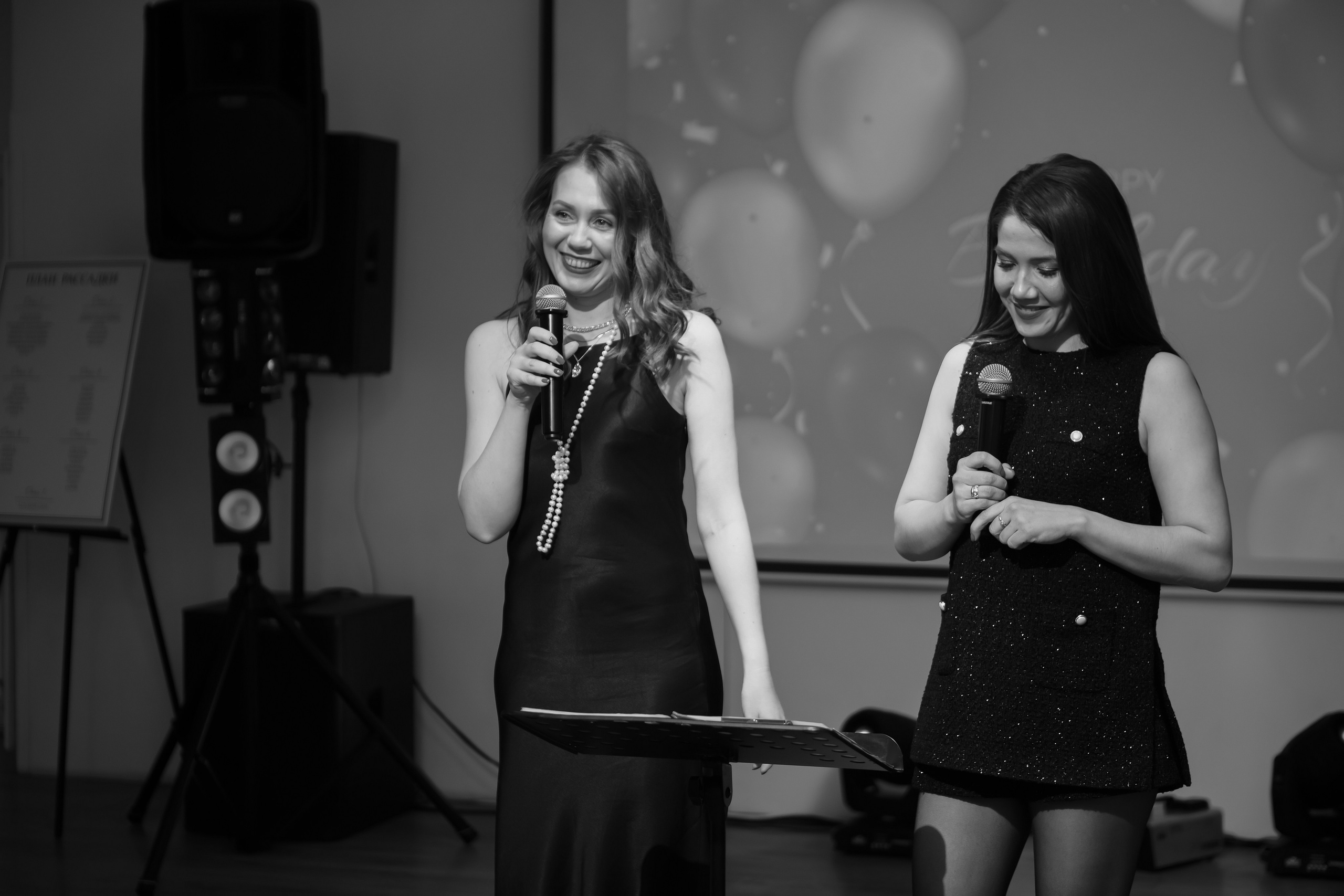 Юбилей Екатерины. Марина Шаймухаметова. Фотограф в Уфе