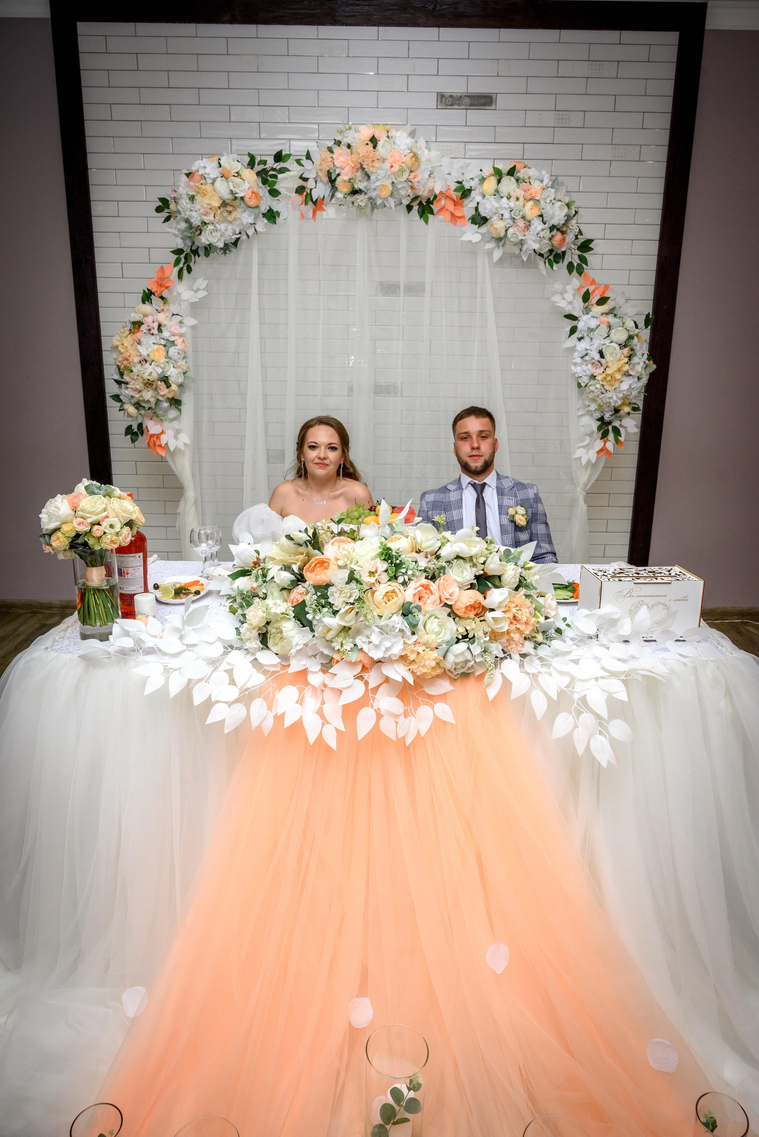 Свадьба Виктории и Андрея 16.06.23. Фотограф в Калуге Марина Афанасьева