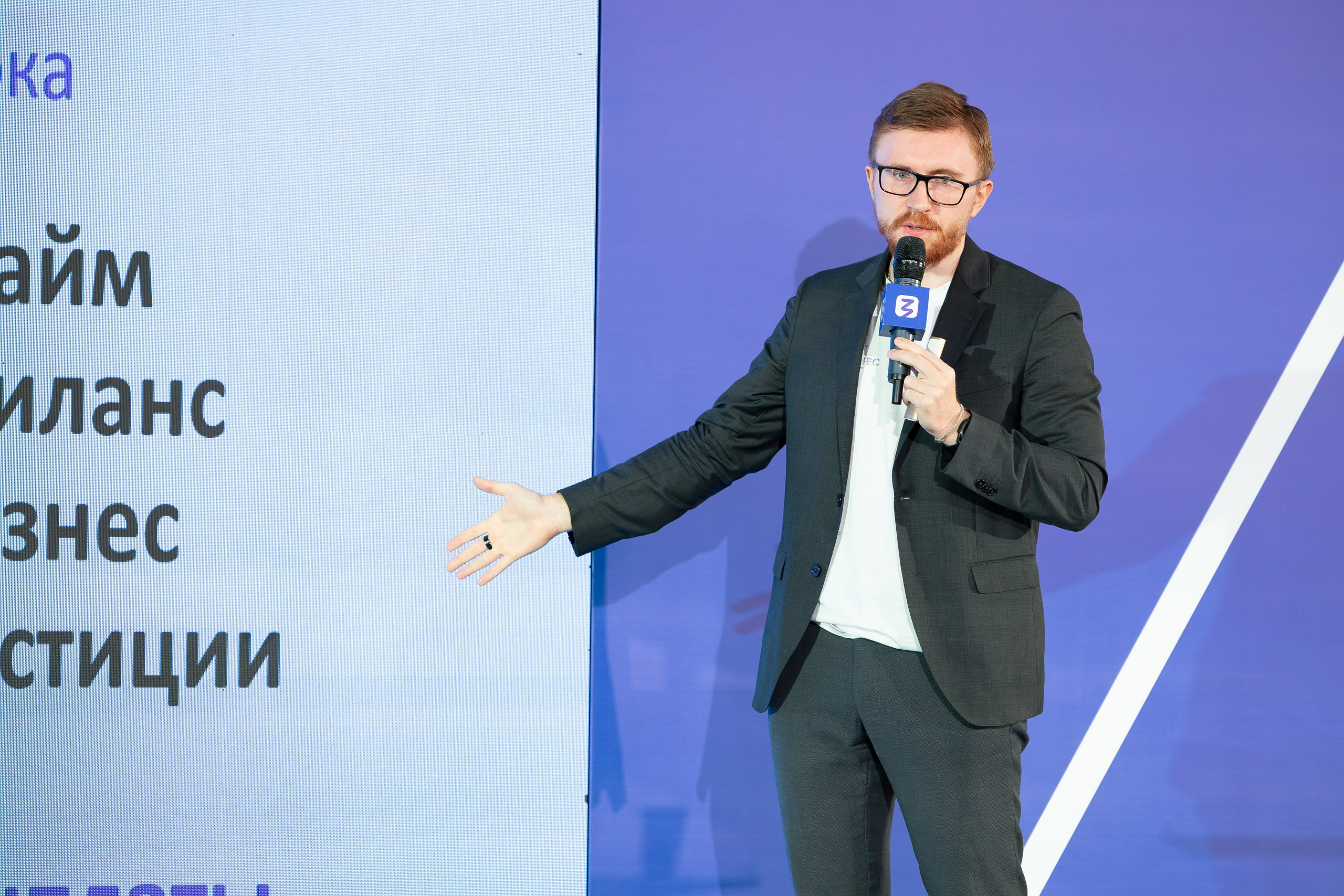 ЗНАНИЕ. Главная