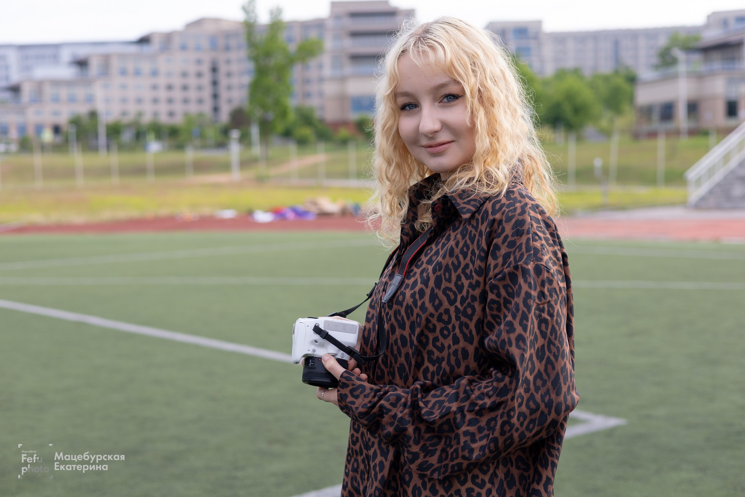 Grass Music Fest. Главная