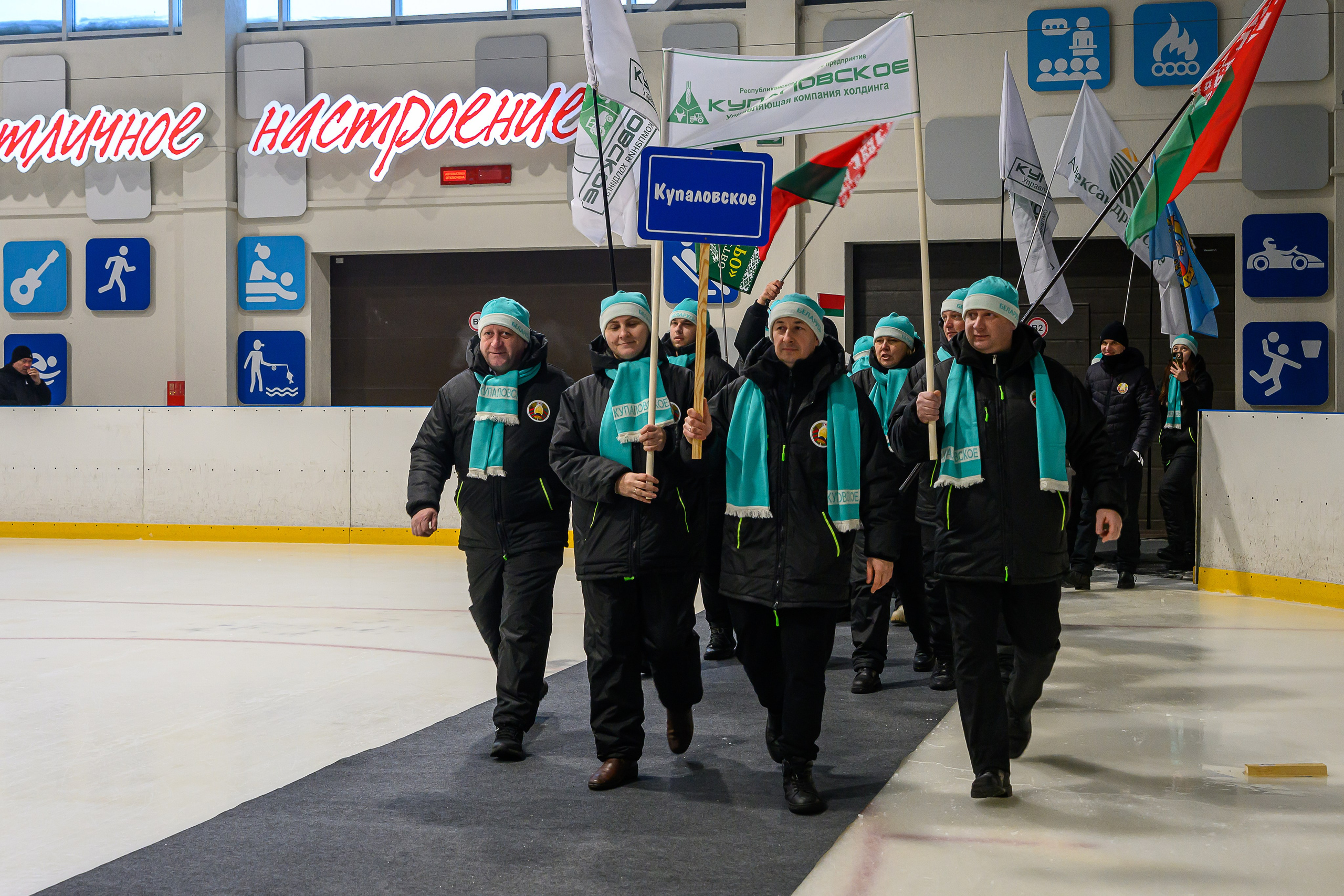Зимняя спартакиада УД. Фотоуслуги, услуги фотографа, фотографирование важных событий