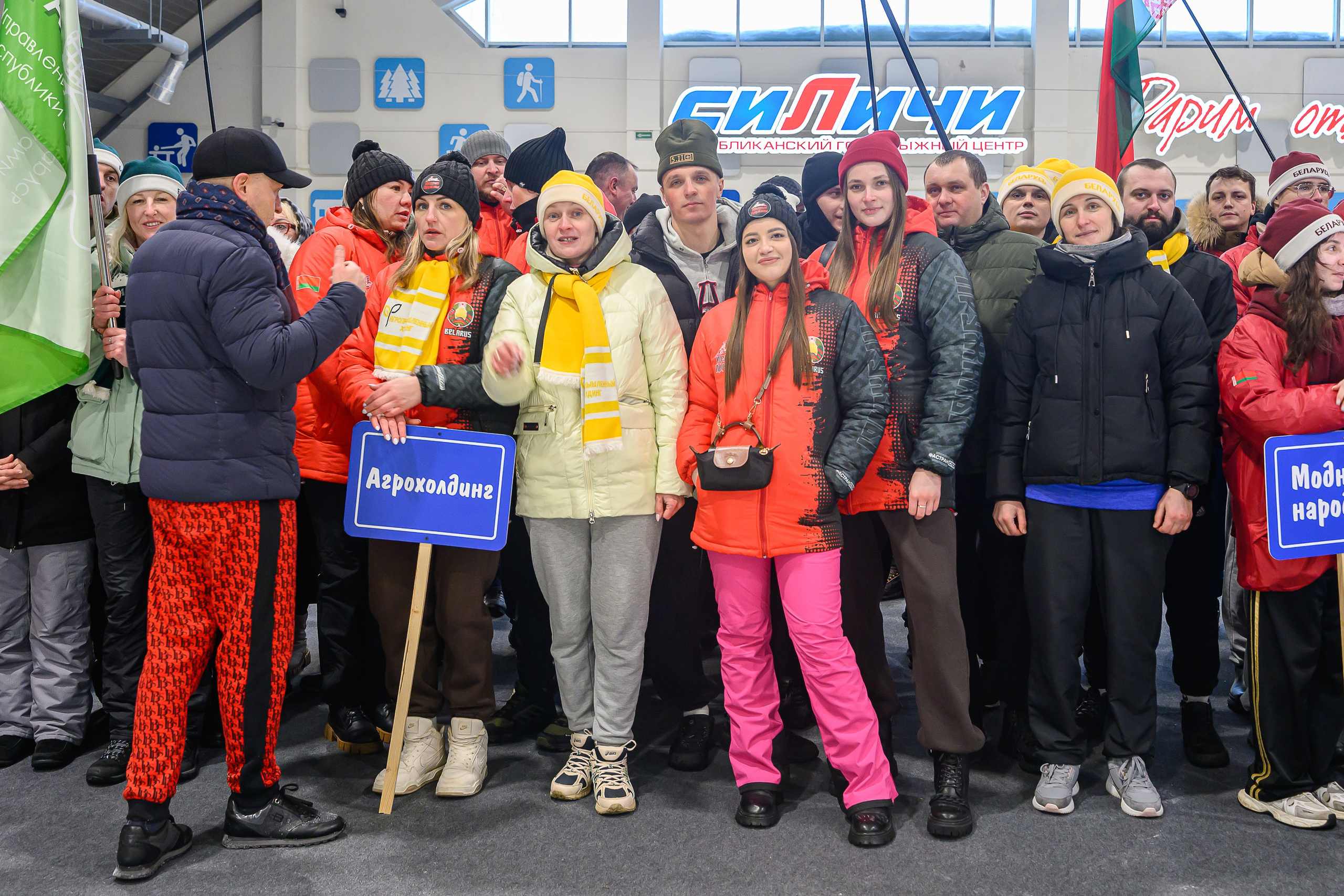 Зимняя спартакиада УД. Фотоуслуги, услуги фотографа, фотографирование важных событий
