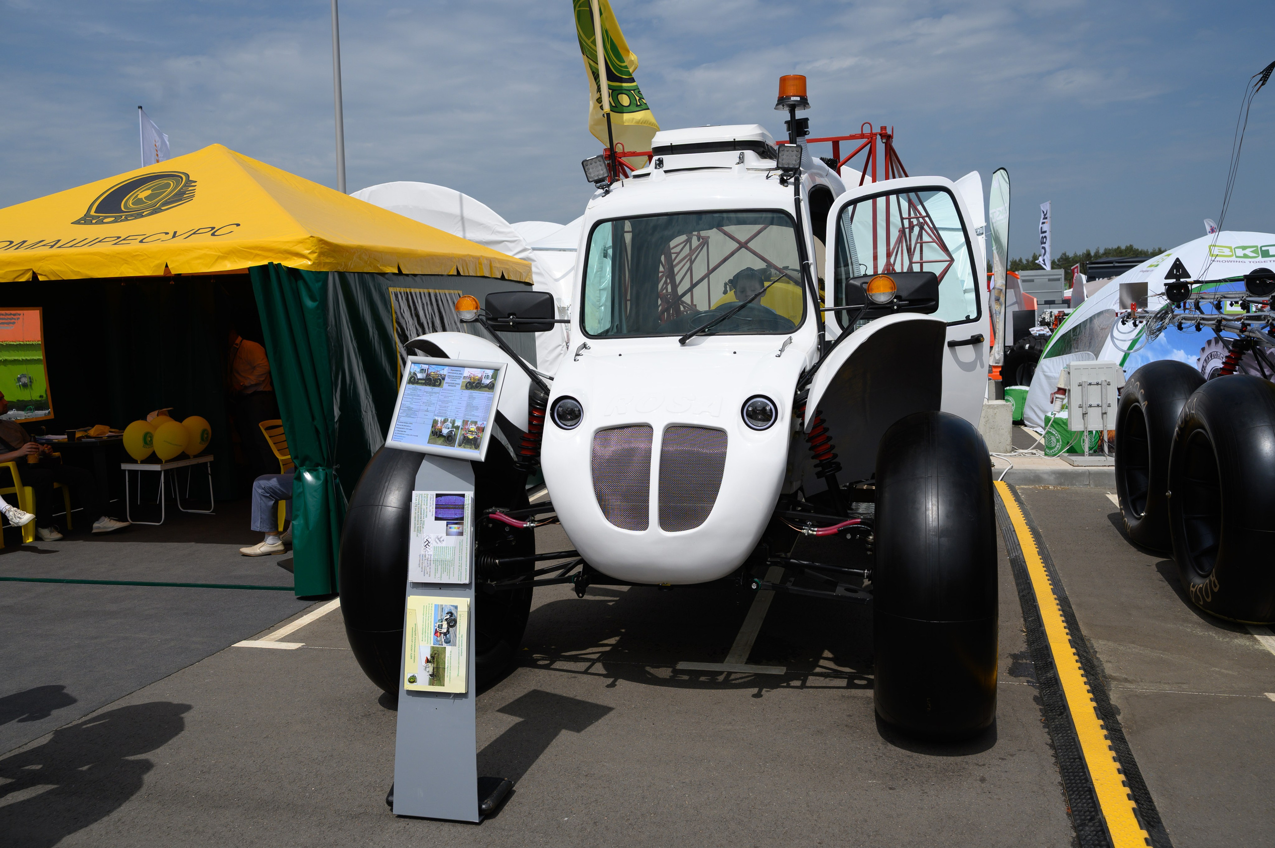 Агровыставка. Фотоуслуги, услуги фотографа, фотографирование важных событий