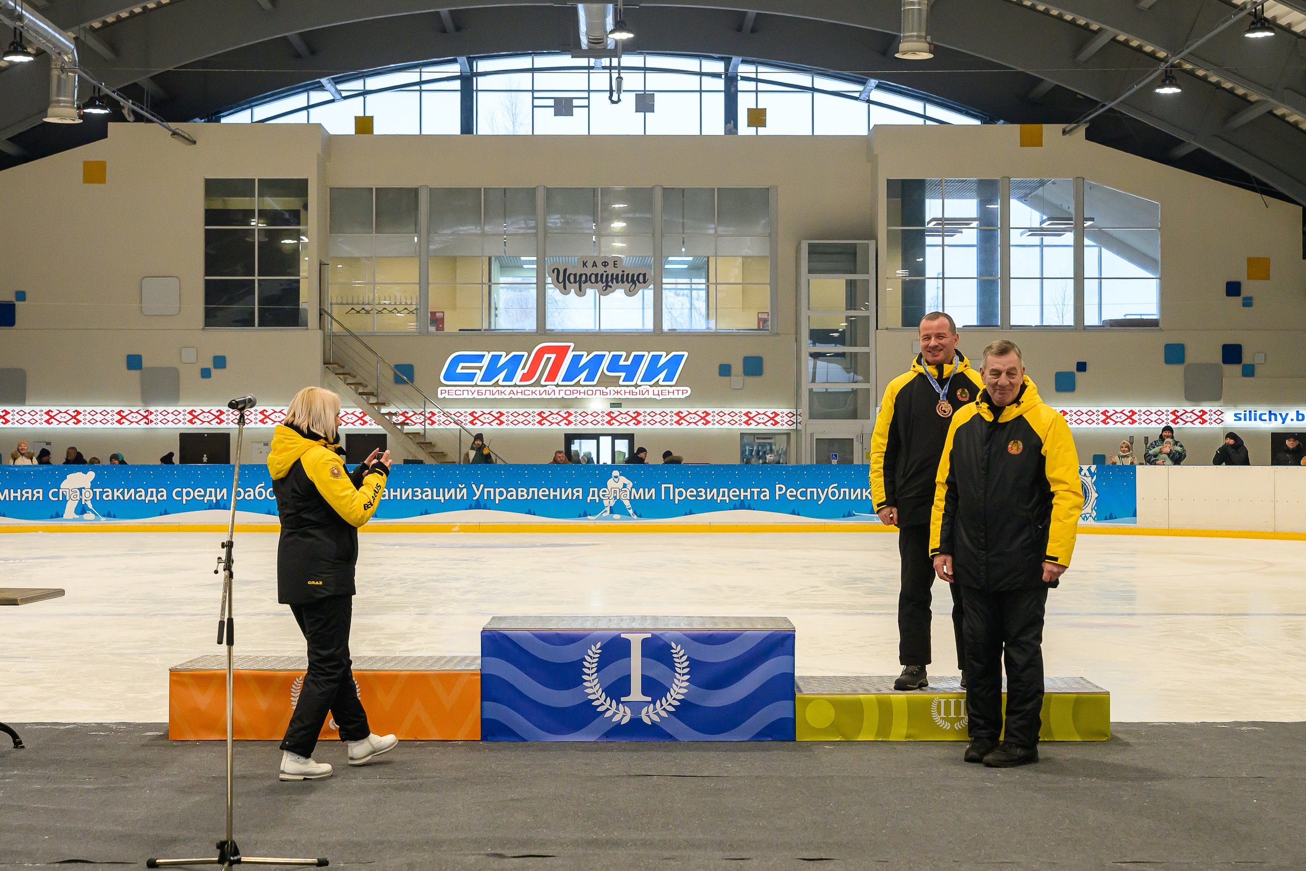 Зимняя спартакиада УД. Фотоуслуги, услуги фотографа, фотографирование важных событий