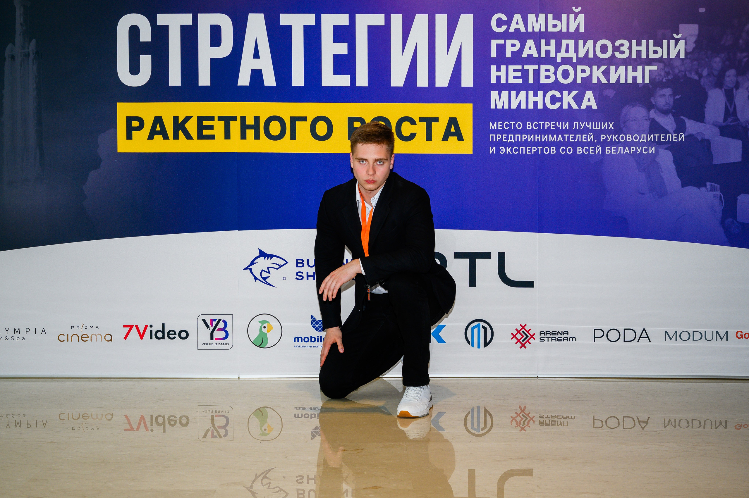 Репортажная съемка с открытия магазина. Фотоуслуги, услуги фотографа, фотографирование важных событий