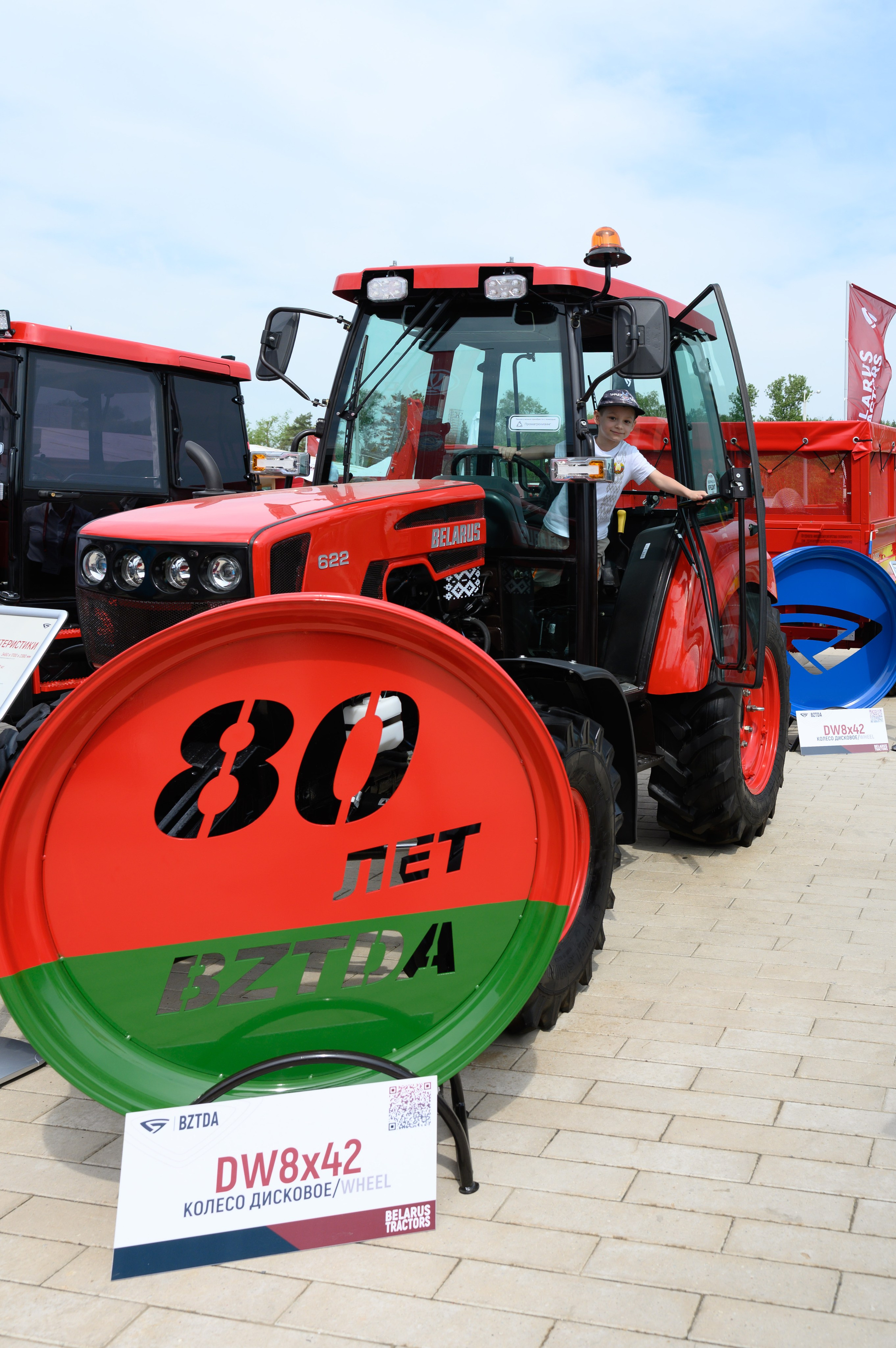 Агровыставка. Фотоуслуги, услуги фотографа, фотографирование важных событий