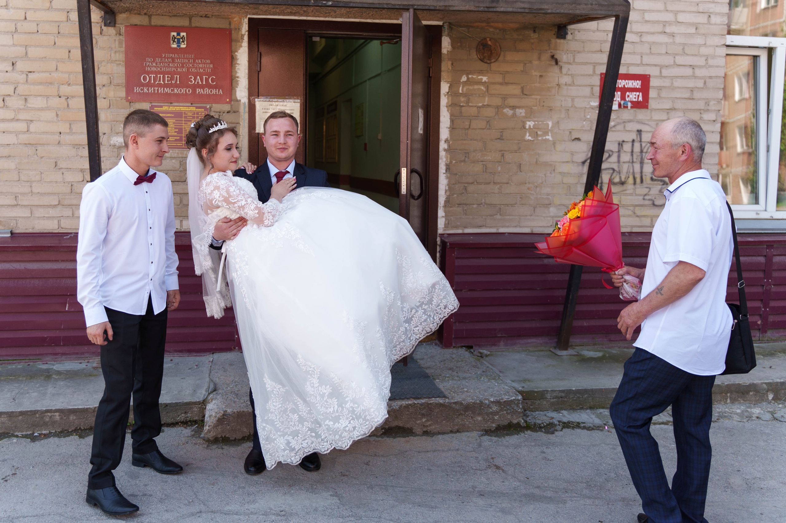 Подборка Регистраций. Свадебный и семейный фотограф в Новосибирске Данил Коротких