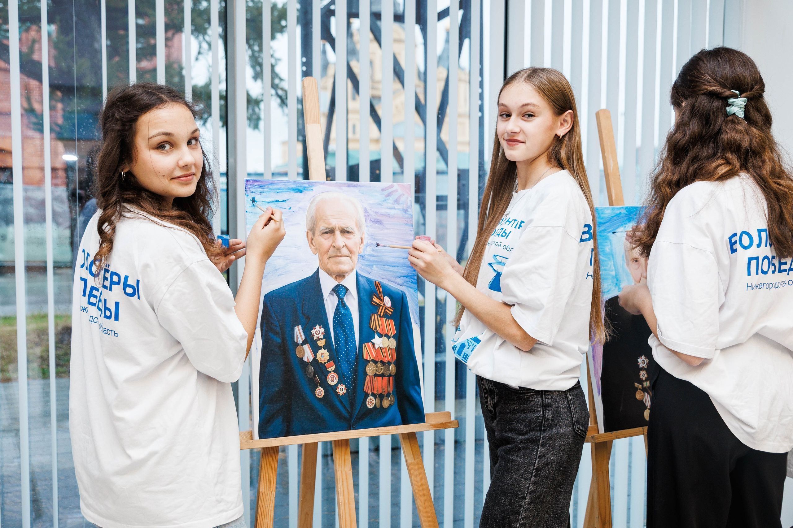 РЕГИОНАЛЬНЫЙ ФОРУМ ВОЛОНТЕРОВ ПОБЕДЫ. Фотограф Нижний Новгород Игнатьева Виктория