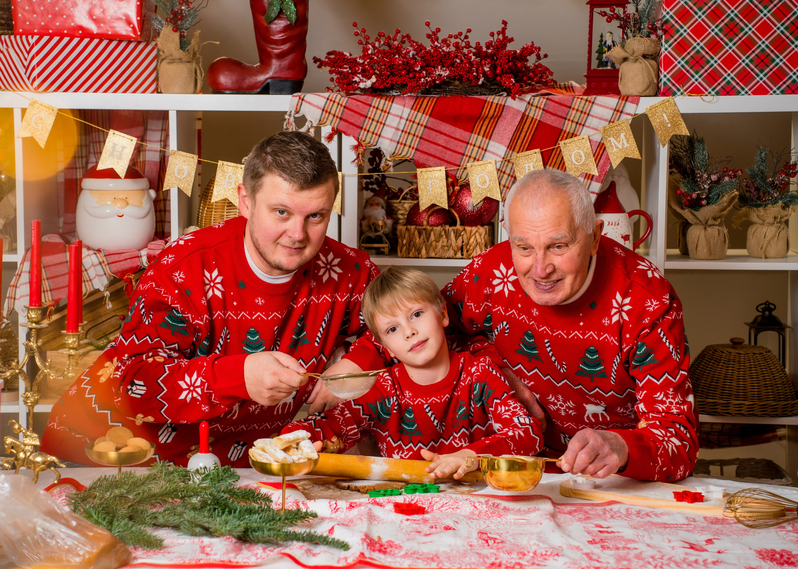 Новый год 2026. Предметный и фуд-фотограф в Москве Анна Царенко