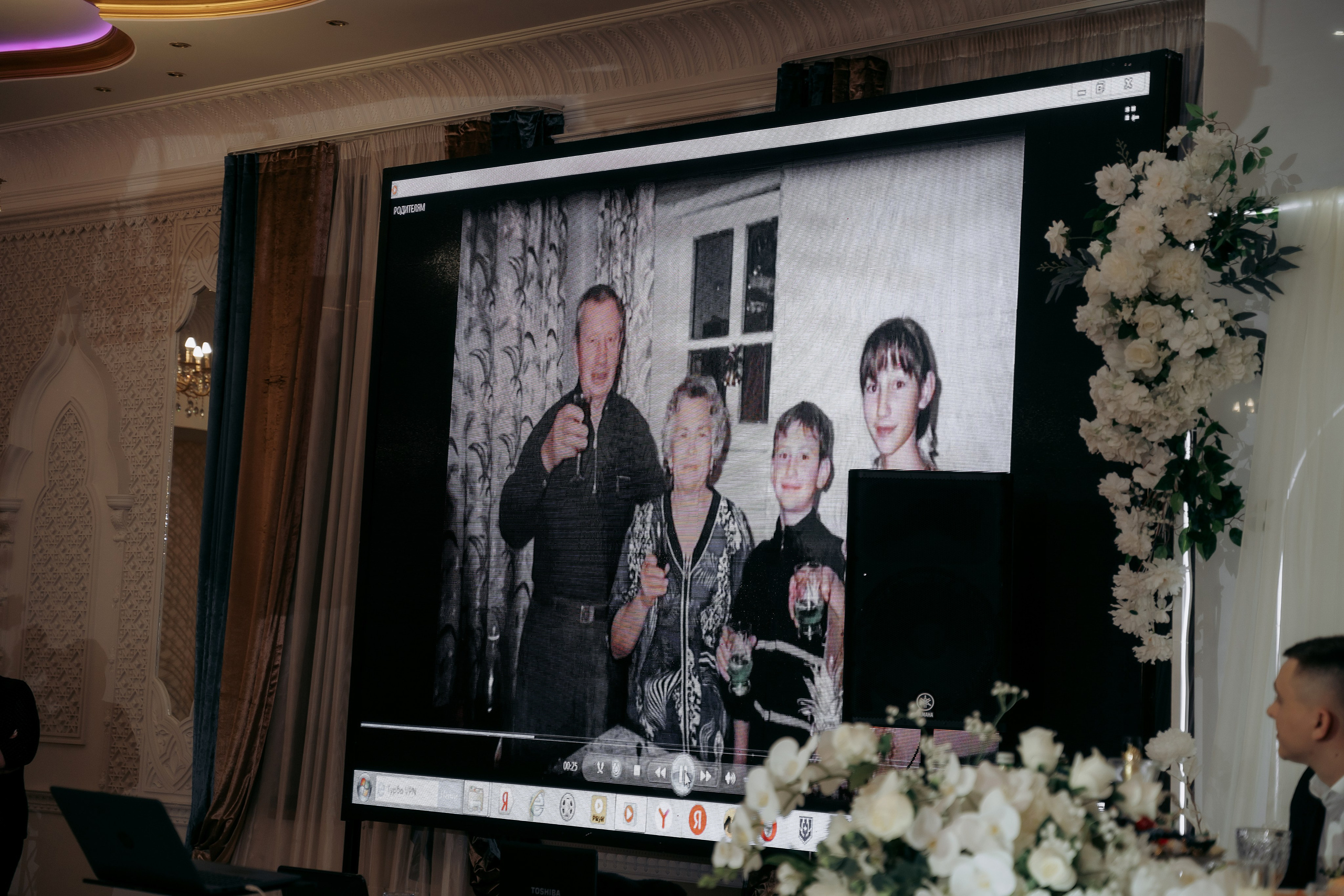 Алексей и Алиса. Свадебный и семейный фотограф Екатерина Коробова г. Моздок