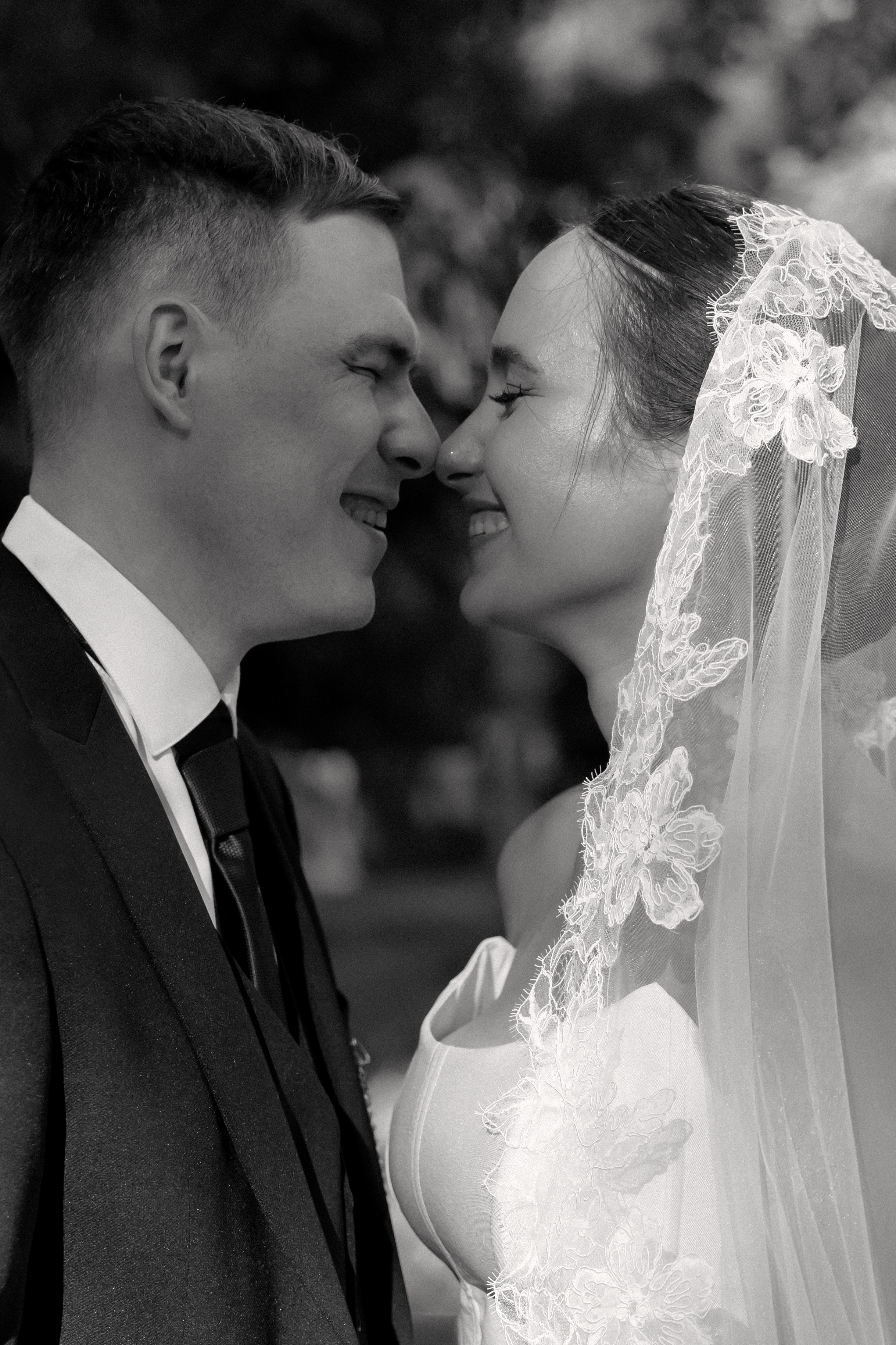 EP. Свадебный фотограф