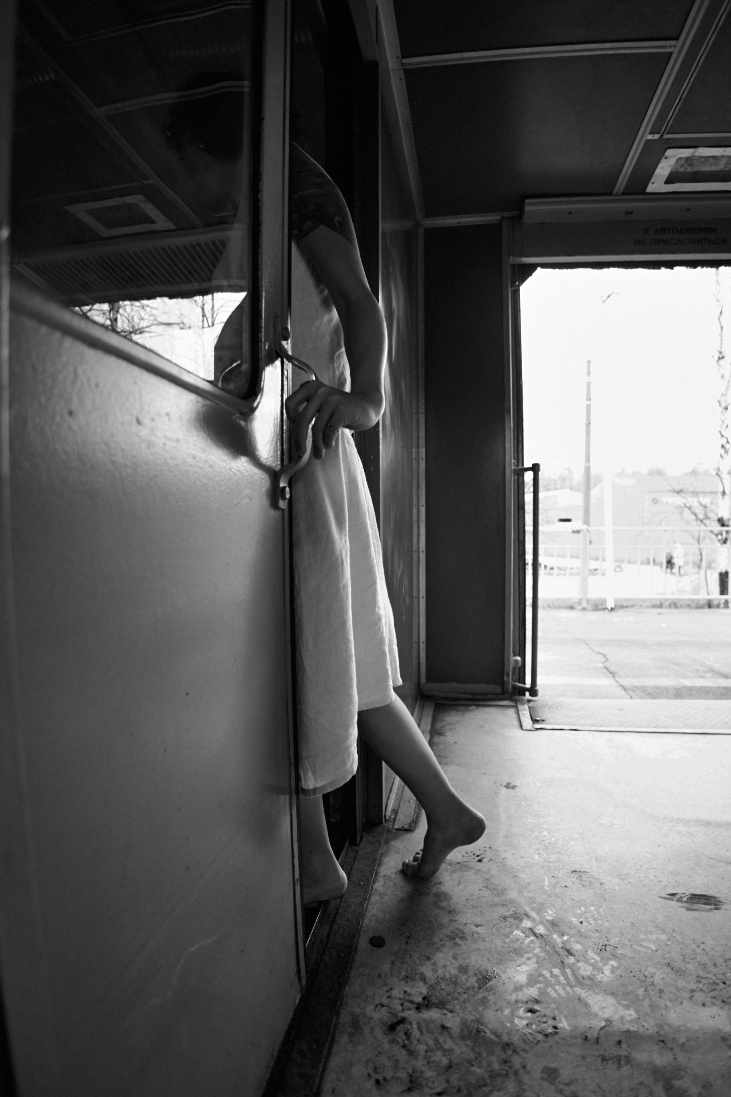 Выход. Арт-фотограф Кристина Каширская