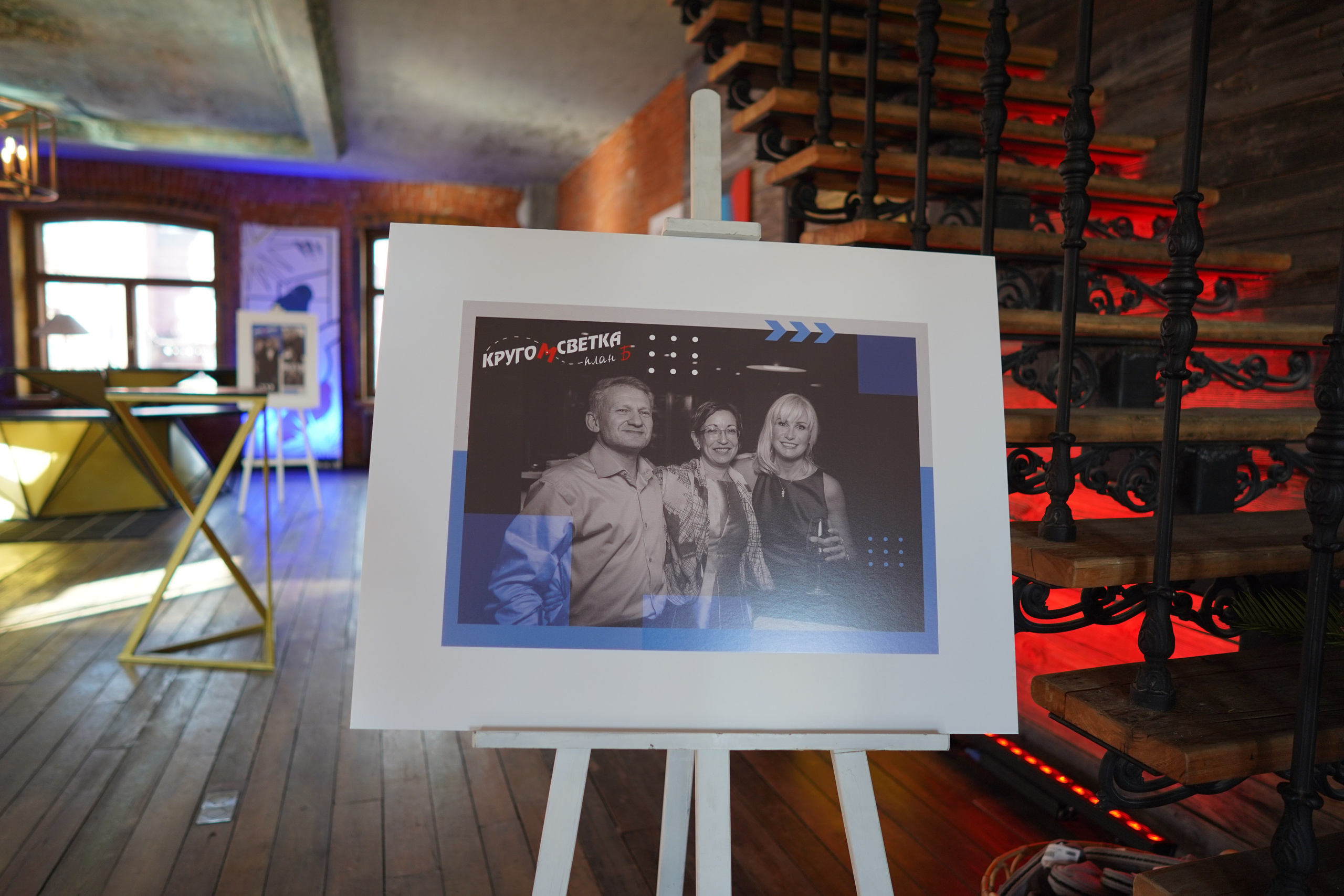 Московский императорский яхт клуб. Kirillova Studio — мастерская декора и событий Юли Кирилловой