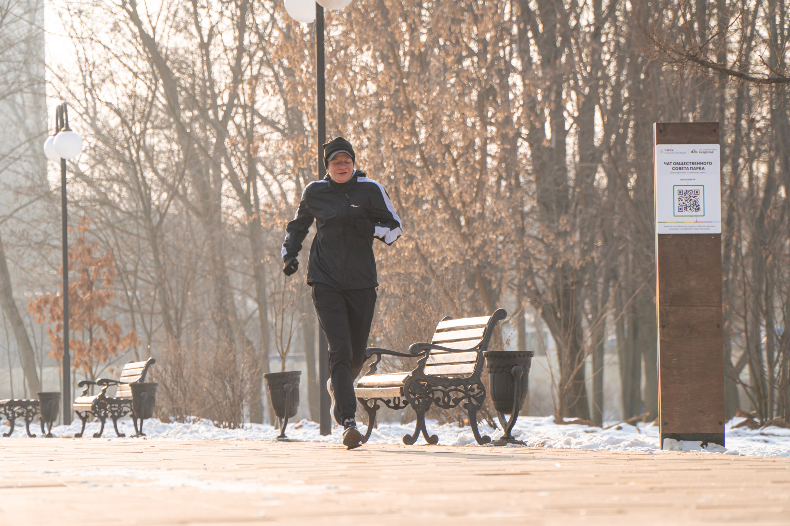 5 вёрст Наташинский 1 марта 2025. Роман Капилюшов. Бег. Фото. Видео. г. Люберцы