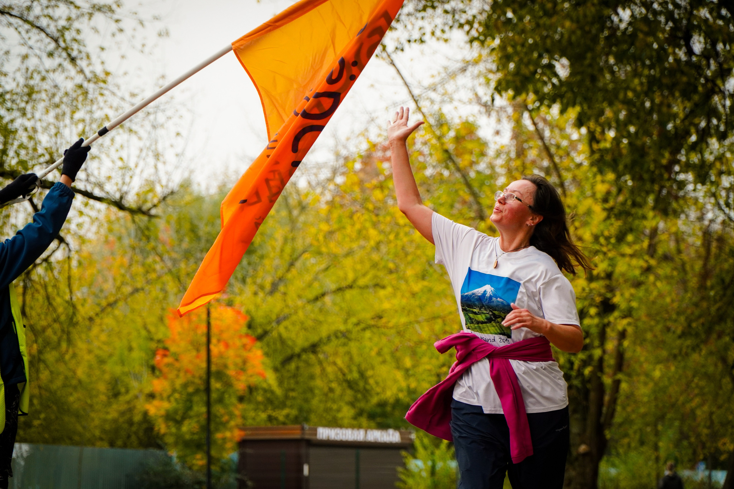 5 вёрст Наташинский 12 октября 2024. Роман Капилюшов. Бег. Фото. Видео. г. Люберцы