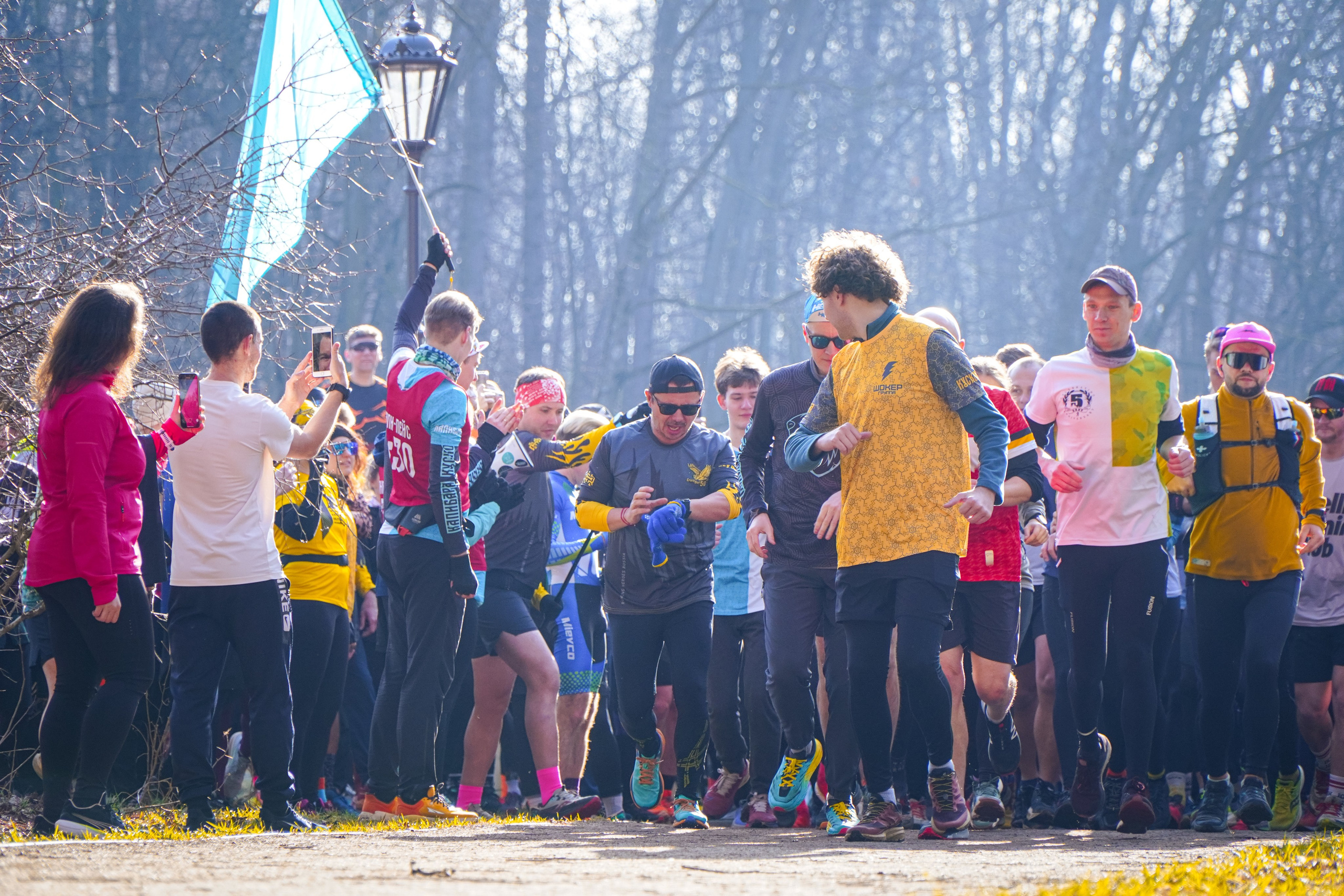 Капибара Кусково & RHR. Роман Капилюшов. Бег. Фото. Видео. г. Люберцы