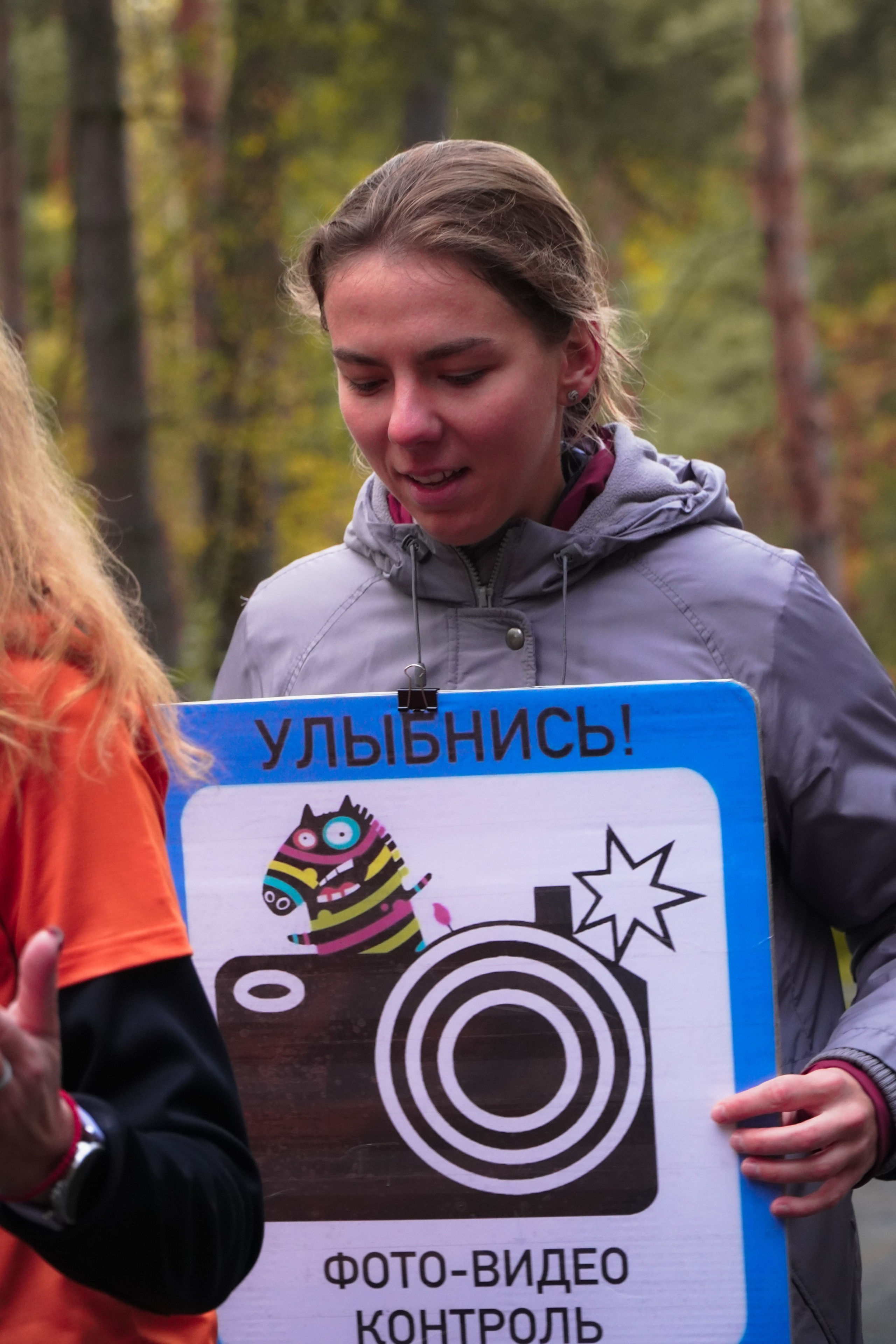 5 вёрст Томилинский 3 года 18 октября 2025. Роман Капилюшов. Бег. Фото. Видео. г. Люберцы