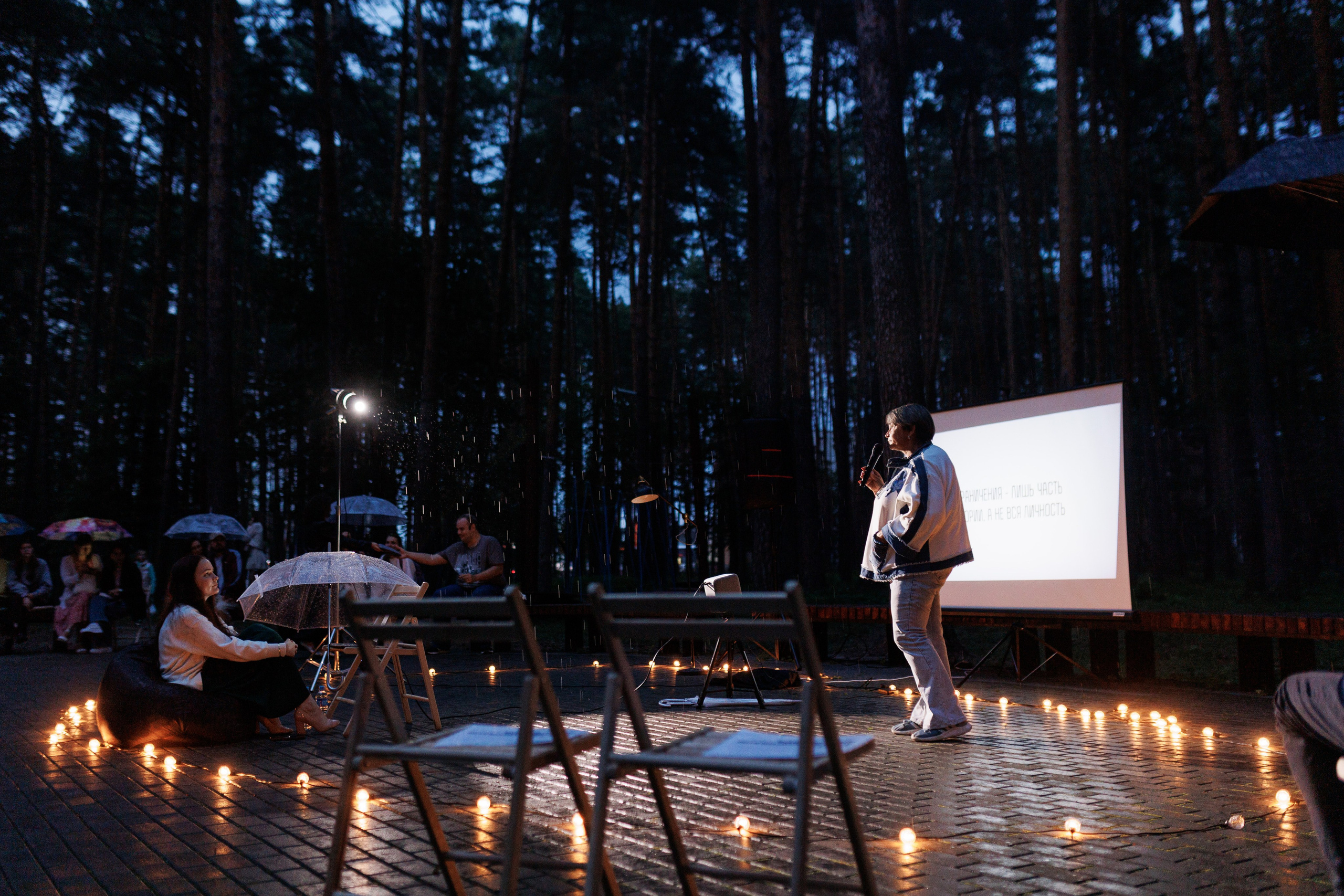ПечаКуча 12-8-25. Фотограф городских и семейных событий Артем Карпухин