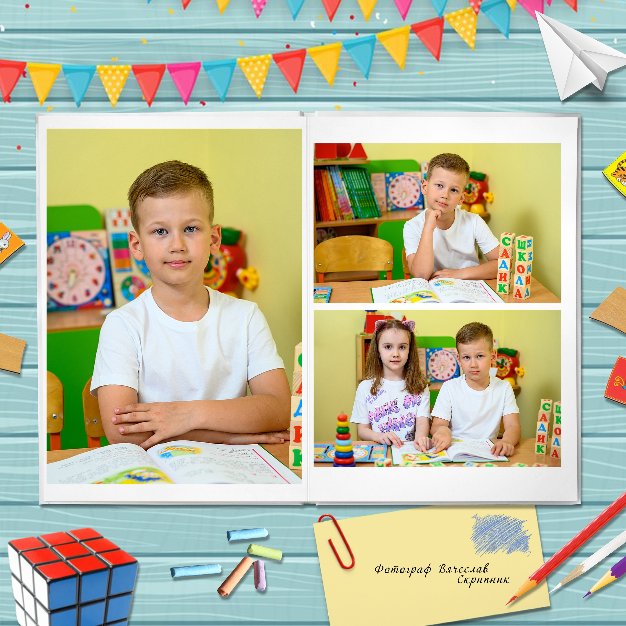 ДС-10. Вячеслав Скрипник Фотограф Краснодар