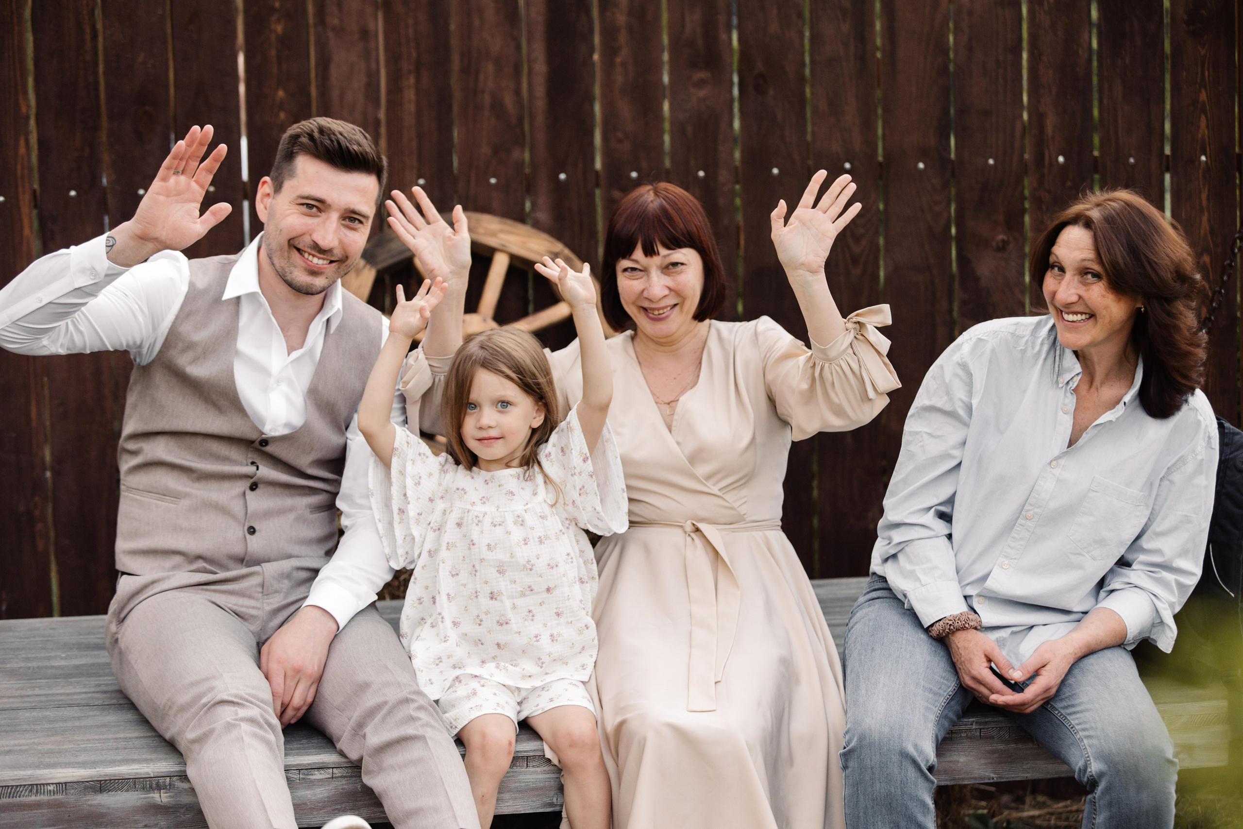 Александр и Мишель