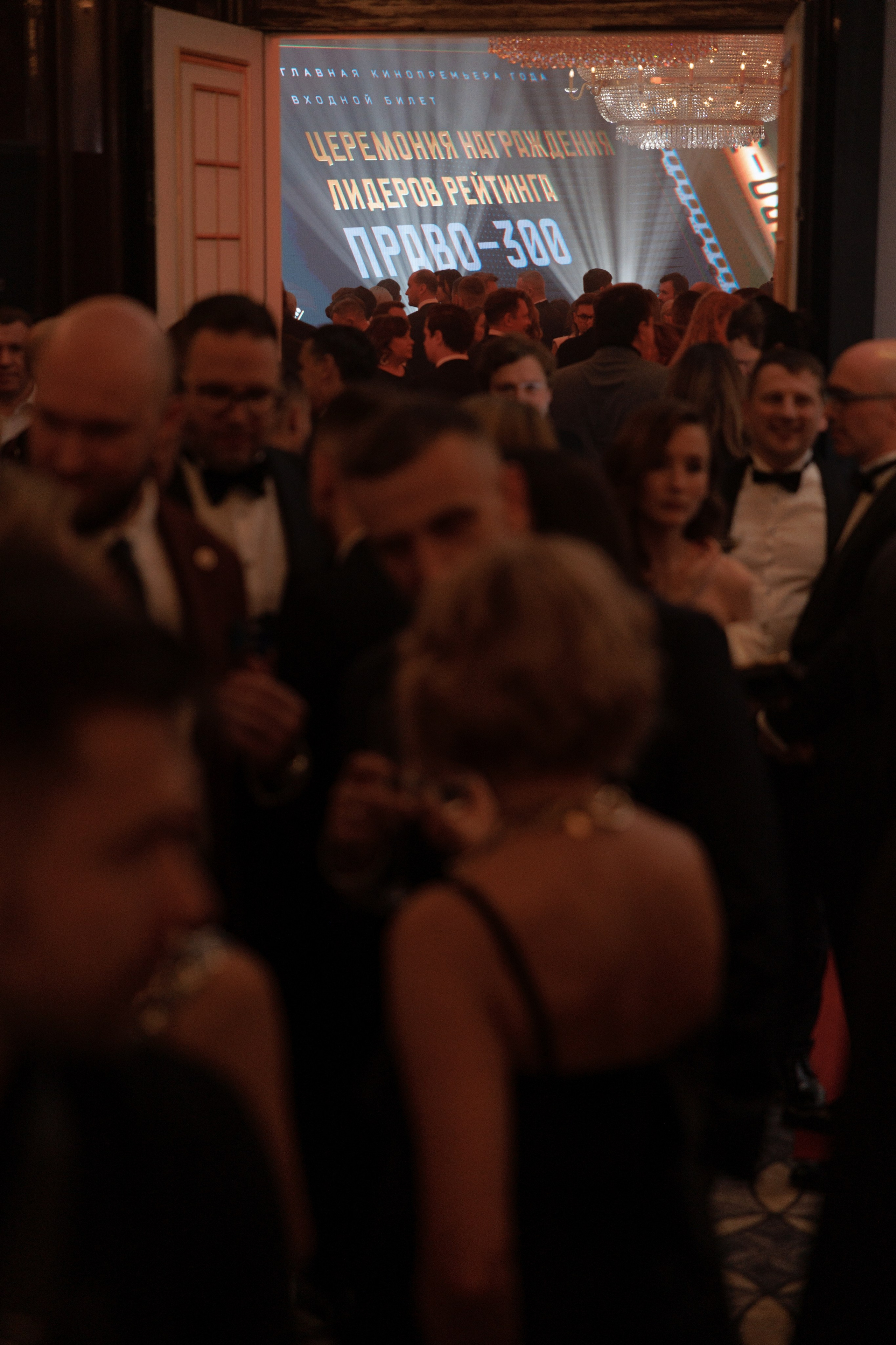 PRAVO300. Свадебный фотограф Владислав Адышкин