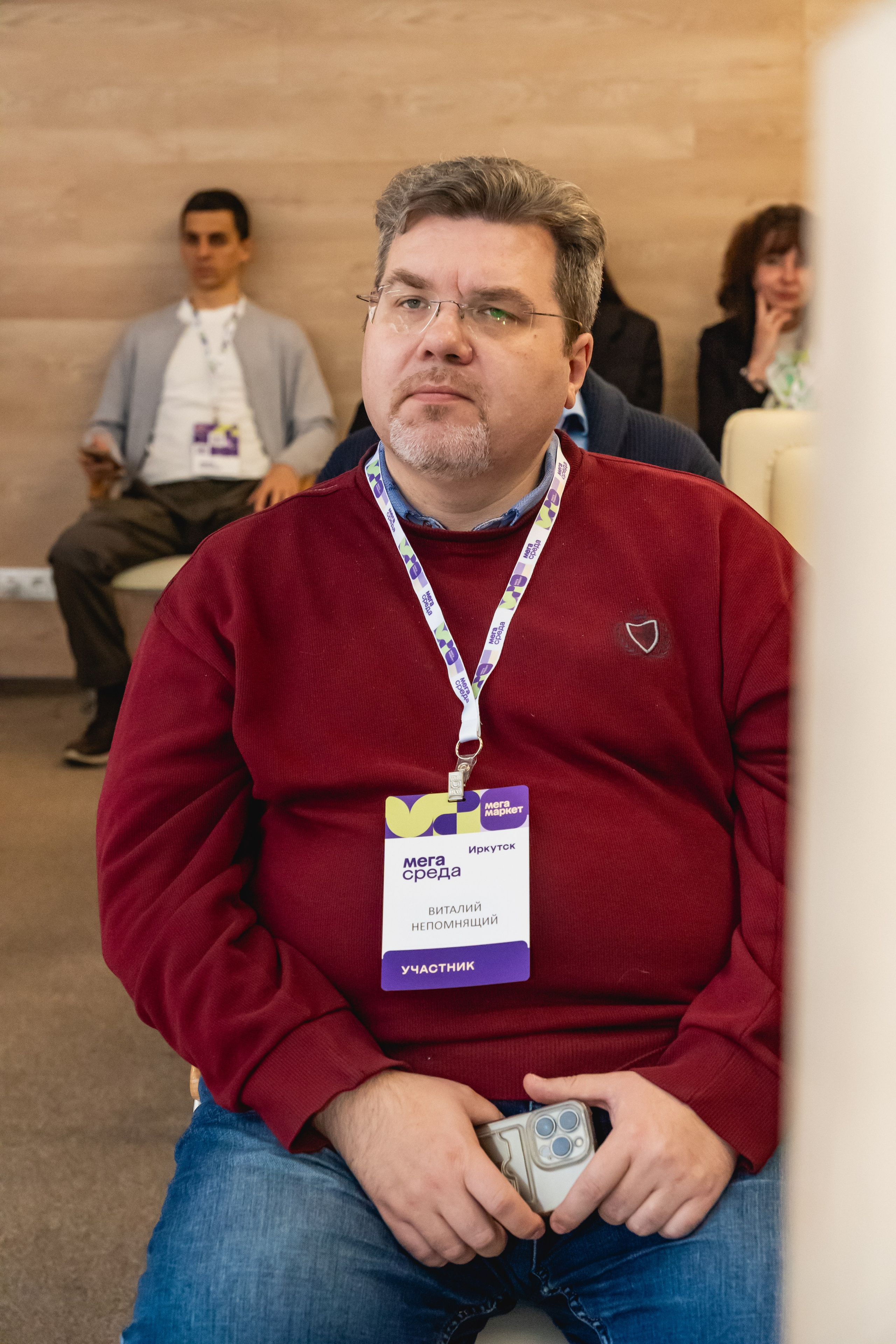 Мегасреда. Занимаюсь профессиональной фотографией и живу рядом с Байкалом. Работаю в разных жанрах