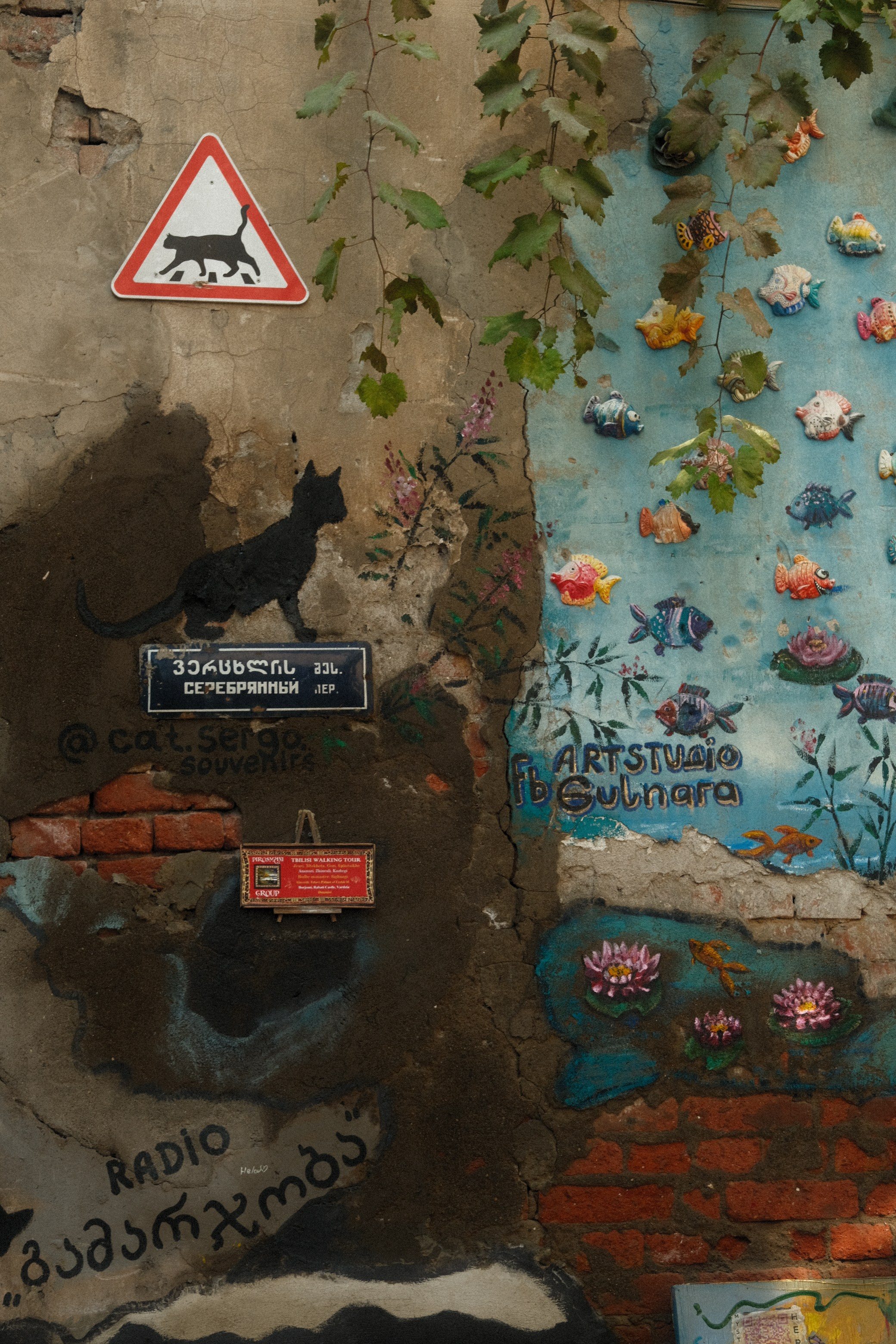 Тбилиси. Фотограф Сергей Красников