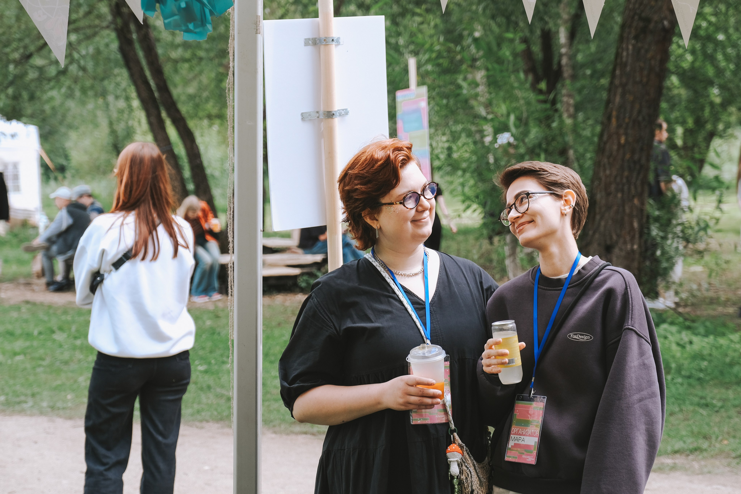 РЕЛЬСЫФЕСТ 2025: ЛОКАЛЬНЫЕ МЕДИА. Главная