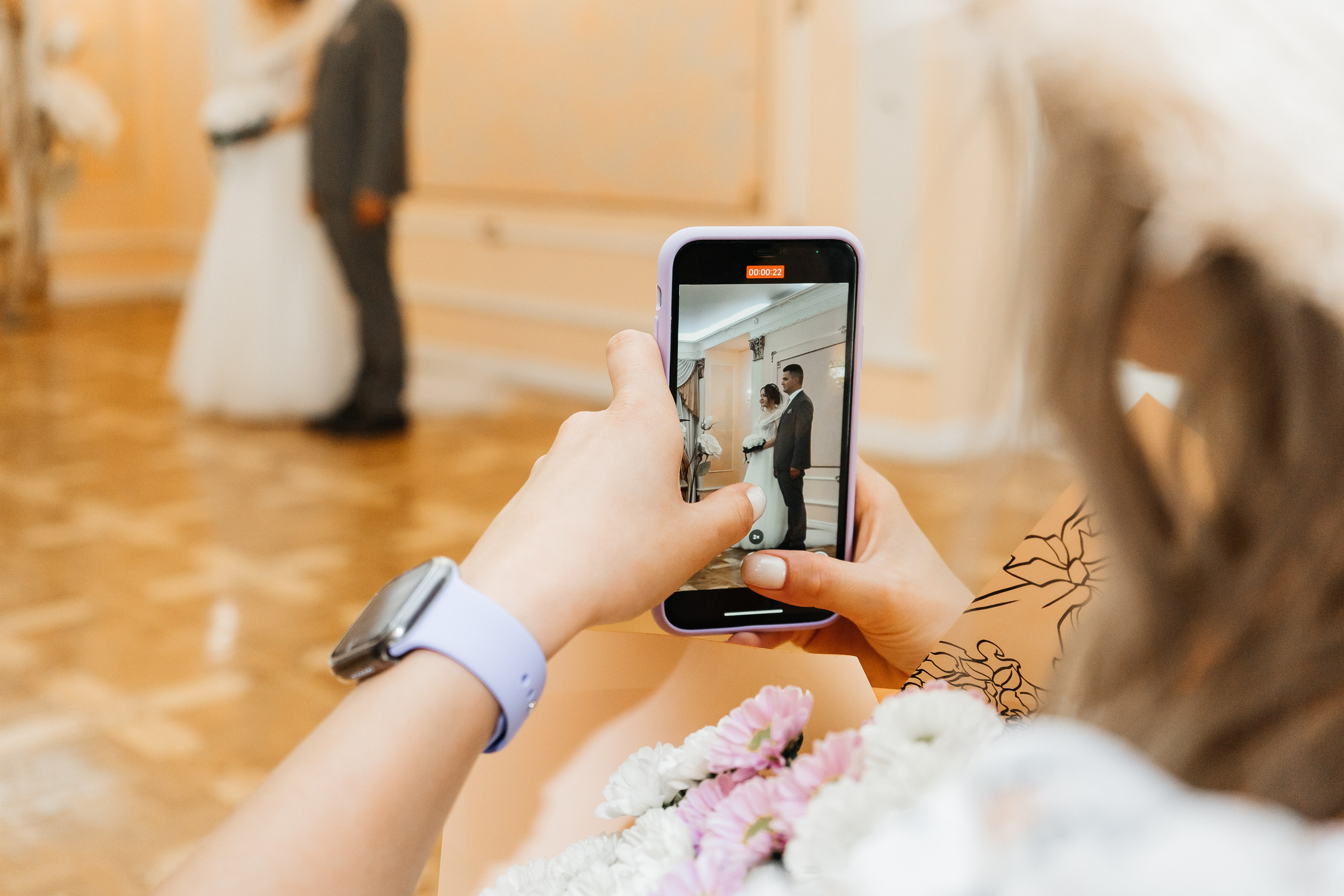 Станислав и Дарья