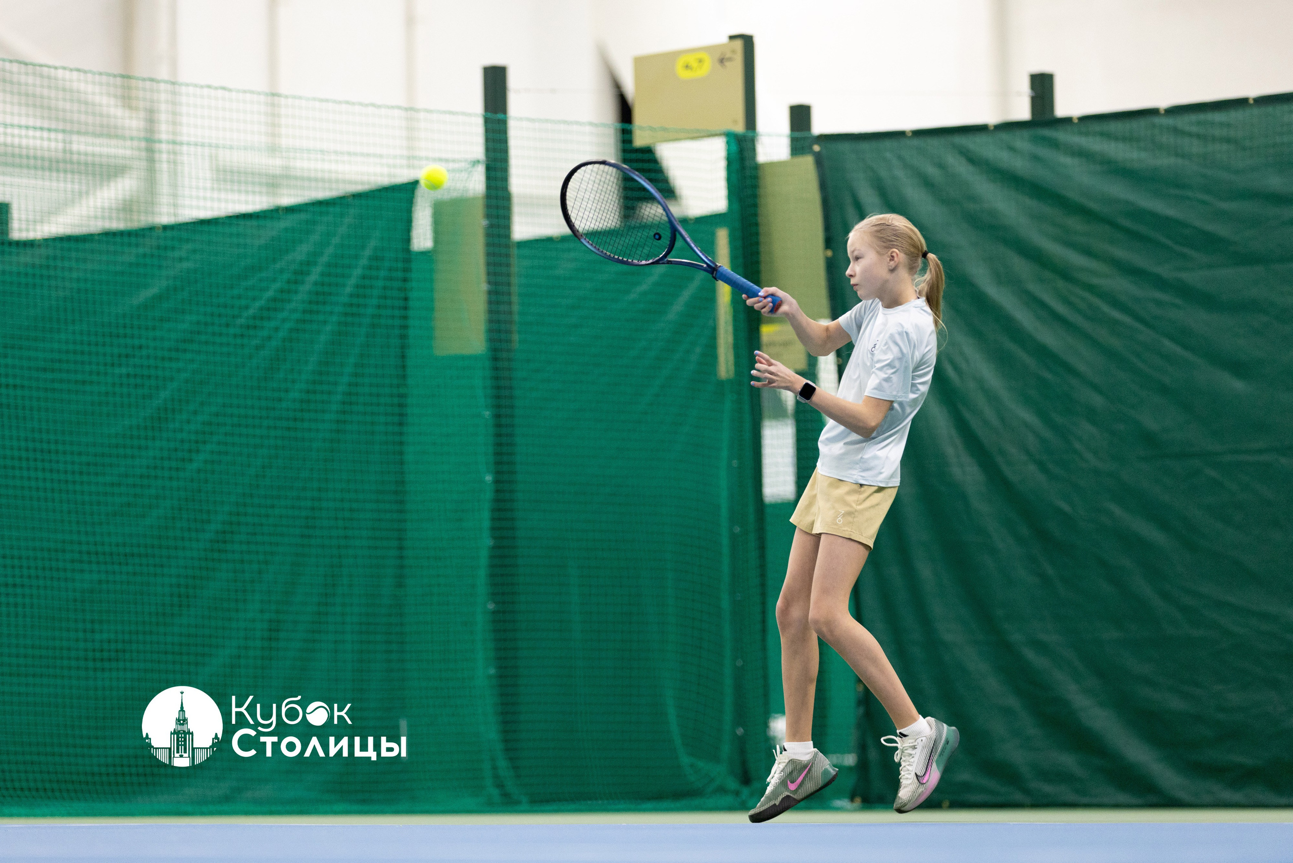 "Кубок столицы" в Лужниках, ALT 10s // 29 декабря. Спортивный фотограф Алексей Соломин