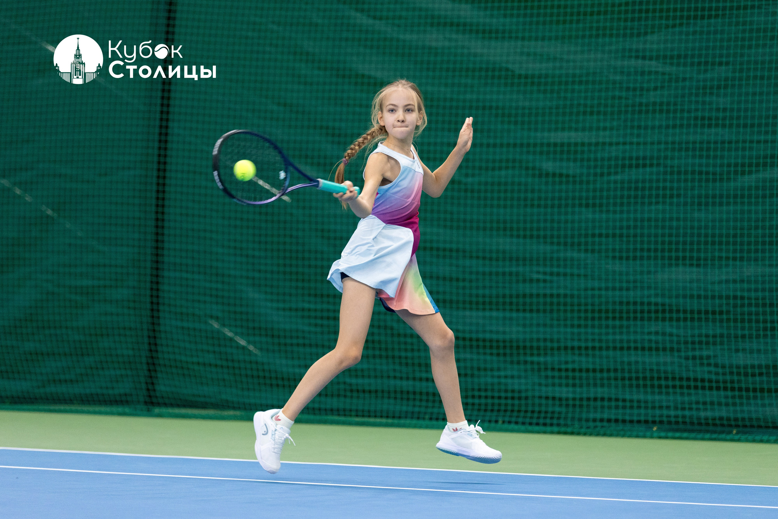 "Кубок столицы" в Лужниках // 12 января 2025. Спортивный фотограф Алексей Соломин