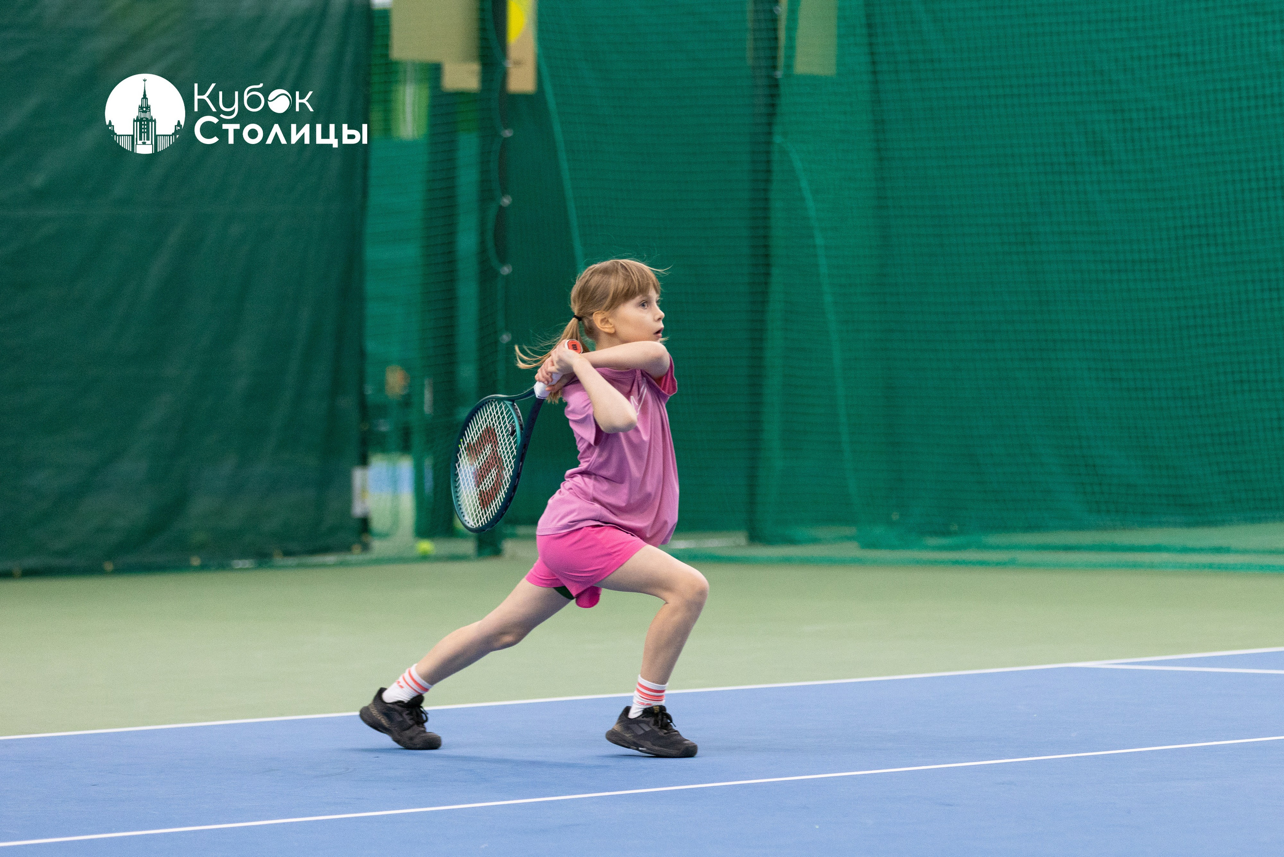 "Кубок столицы" в Лужниках, ALT 10s // 29 декабря. Спортивный фотограф Алексей Соломин