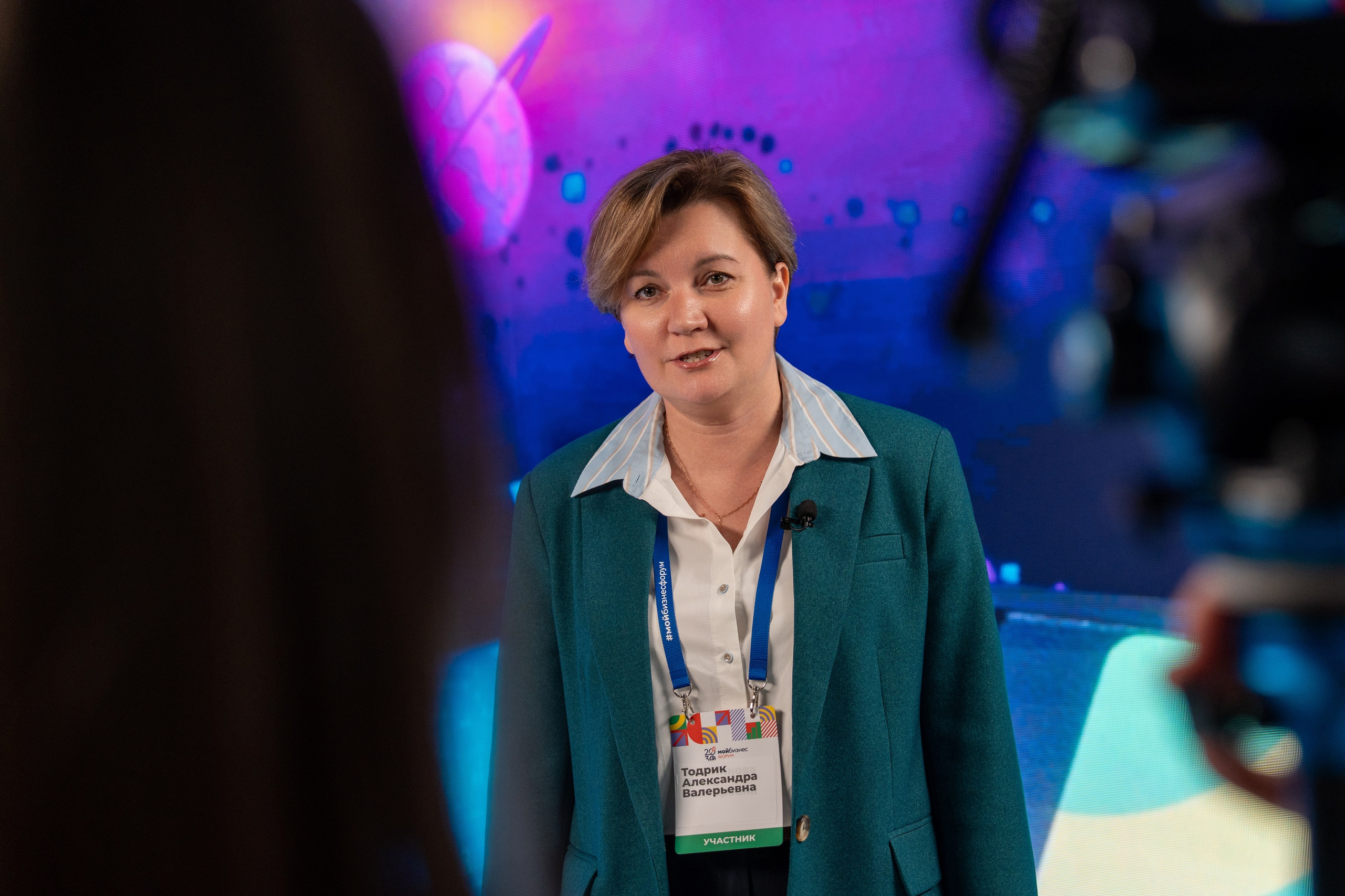 Форум «Мой бизнес». Фотограф Юрий Ляхов