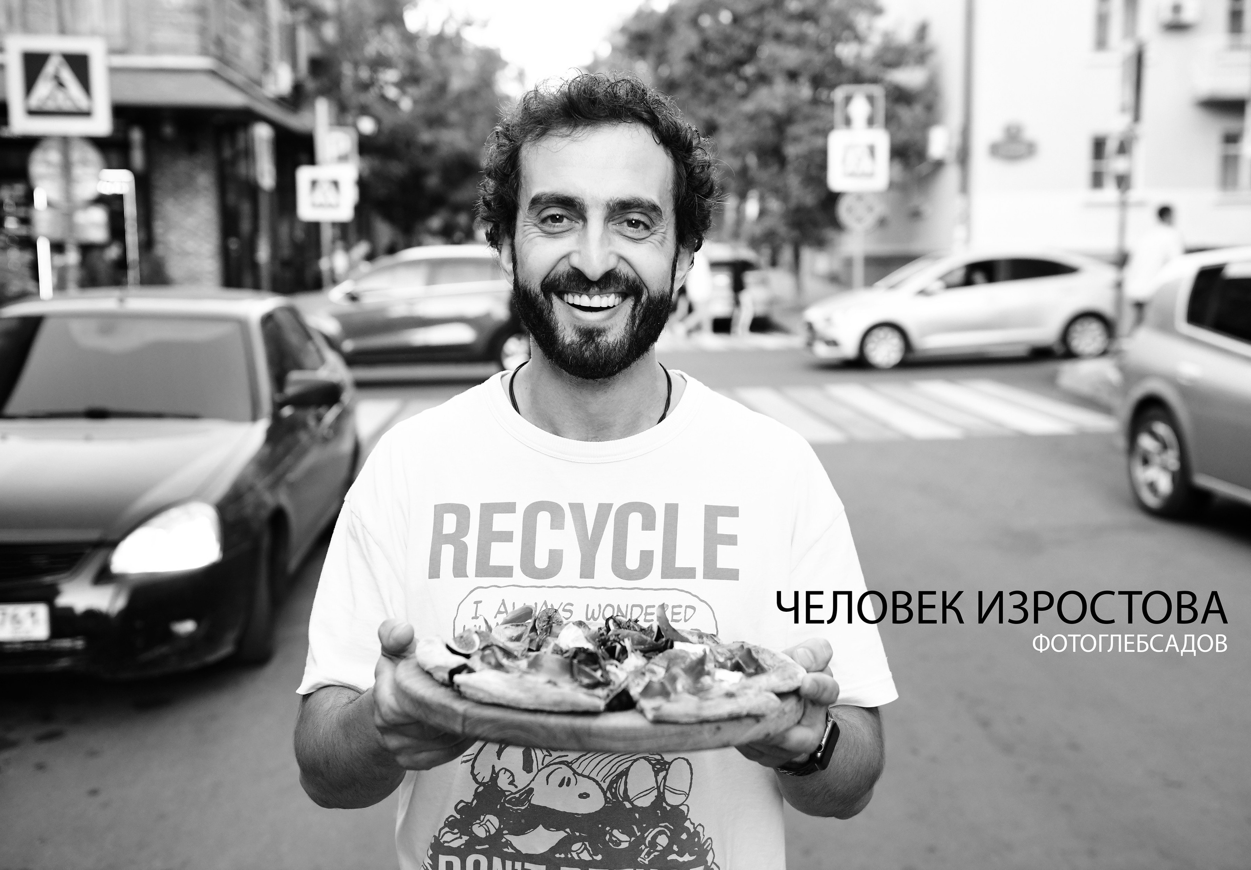 ФОТОПРОЕКТ ЧЕЛОВЕК ИЗРОСТОВА. Фотограф Глеб Садов