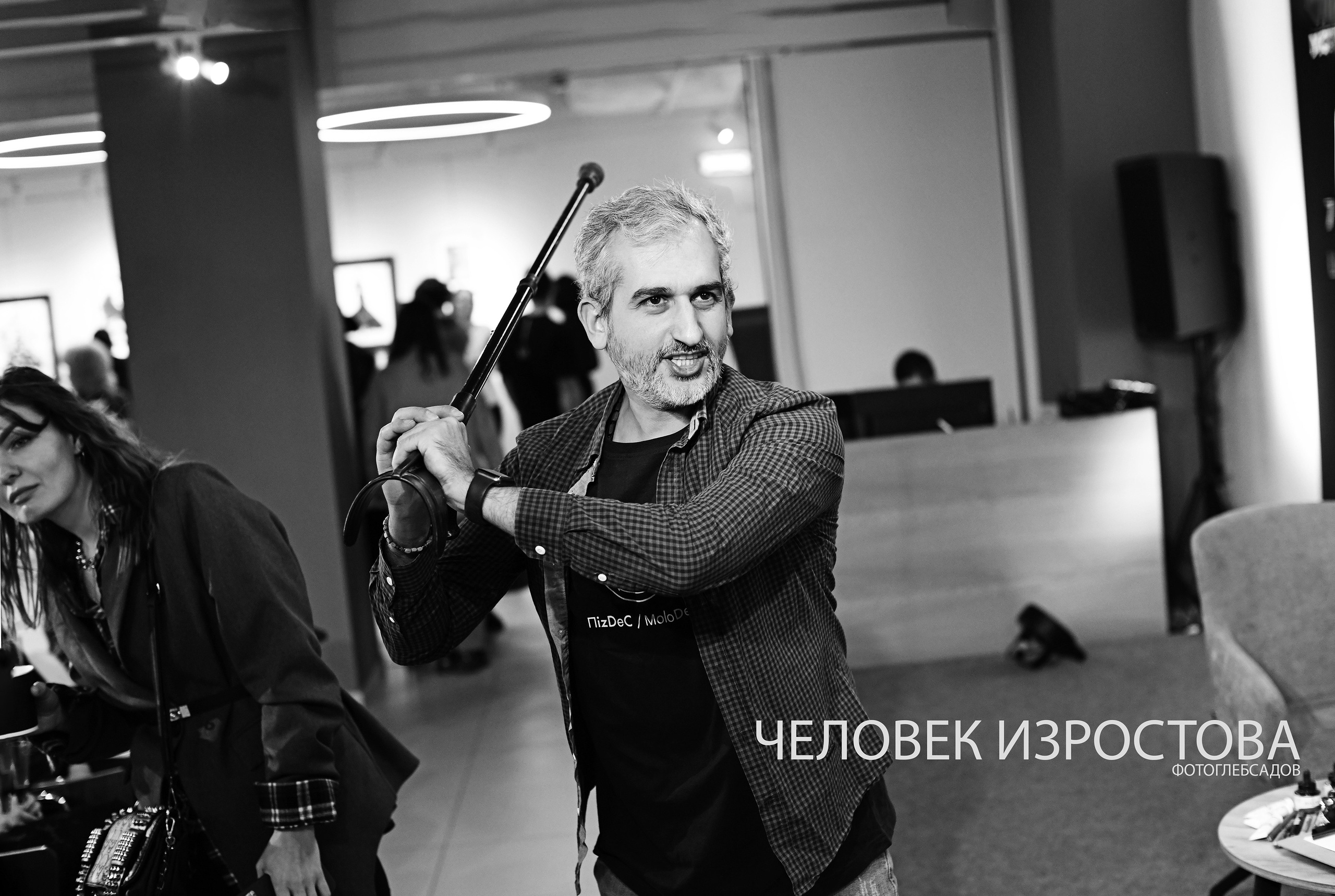 ФОТОПРОЕКТ ЧЕЛОВЕК ИЗРОСТОВА. Фотограф Глеб Садов