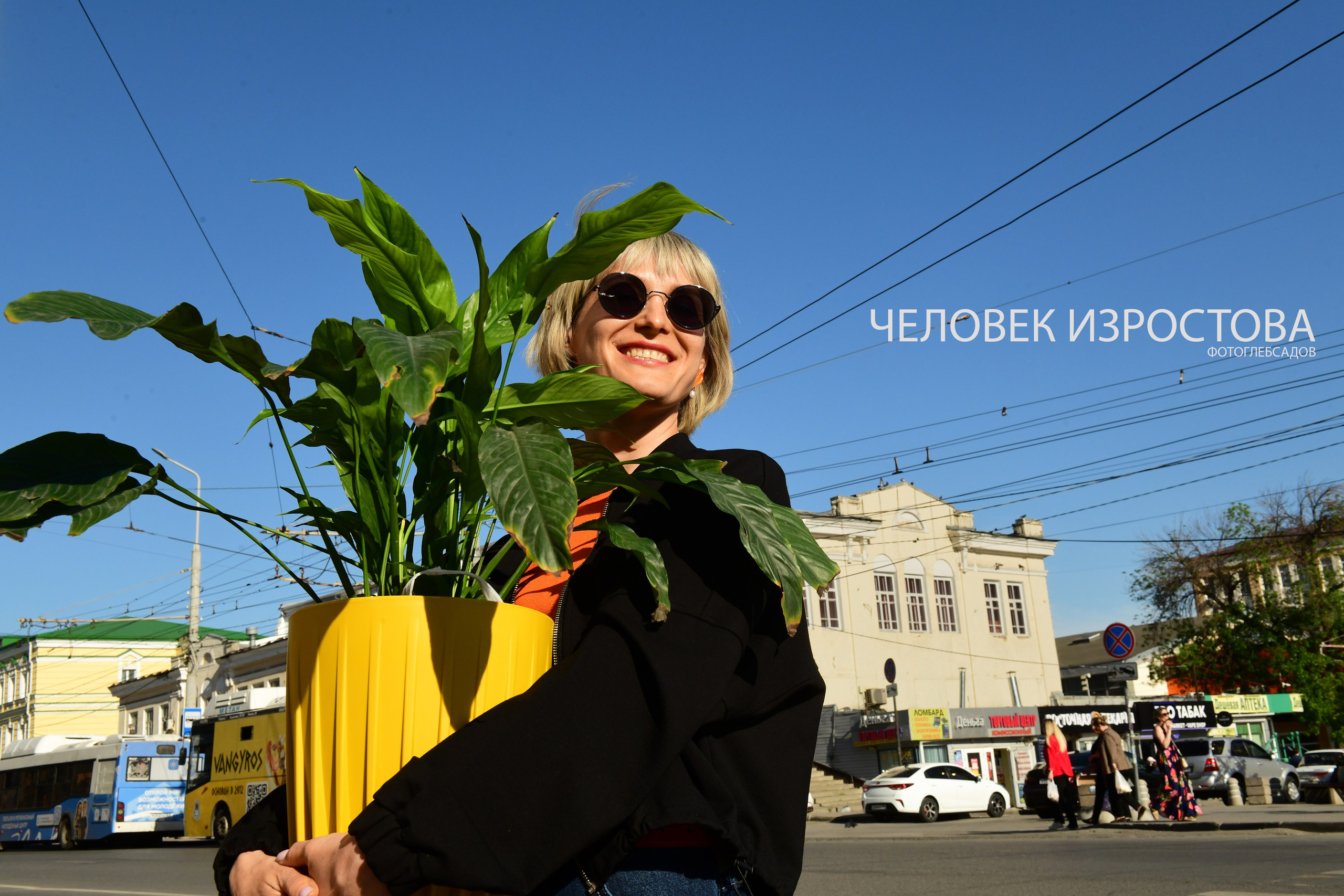 ФОТОПРОЕКТ ЧЕЛОВЕК ИЗРОСТОВА. Фотограф Глеб Садов