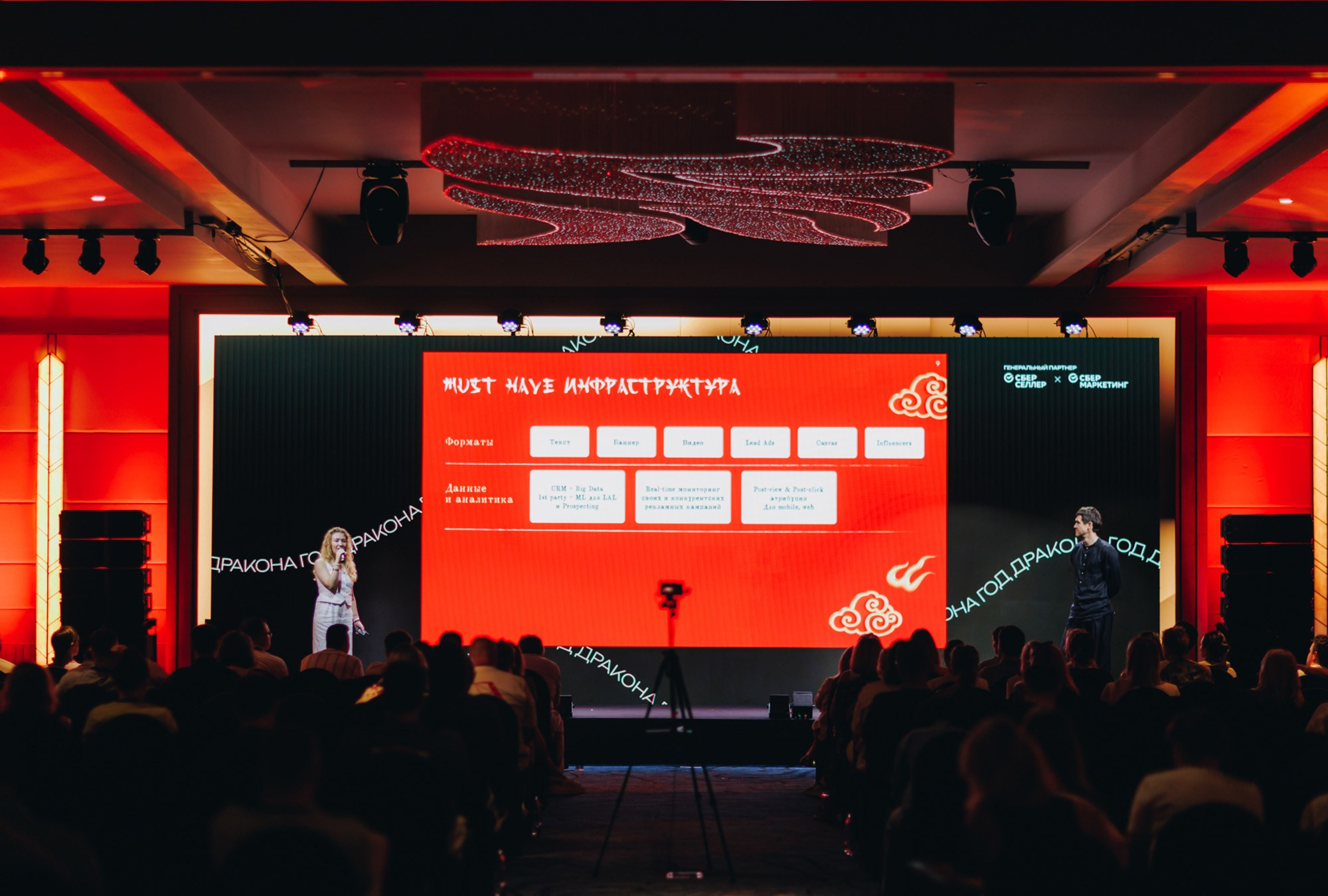 Организация мероприятий на Пхукете: бизнес-ужин, конференций, гала-ужинов, welcome-party. Аренда сценического оборудования, светодиодных экранов, видеопродакшн, работа звукорежиссеров, инженеров и художников по свету.