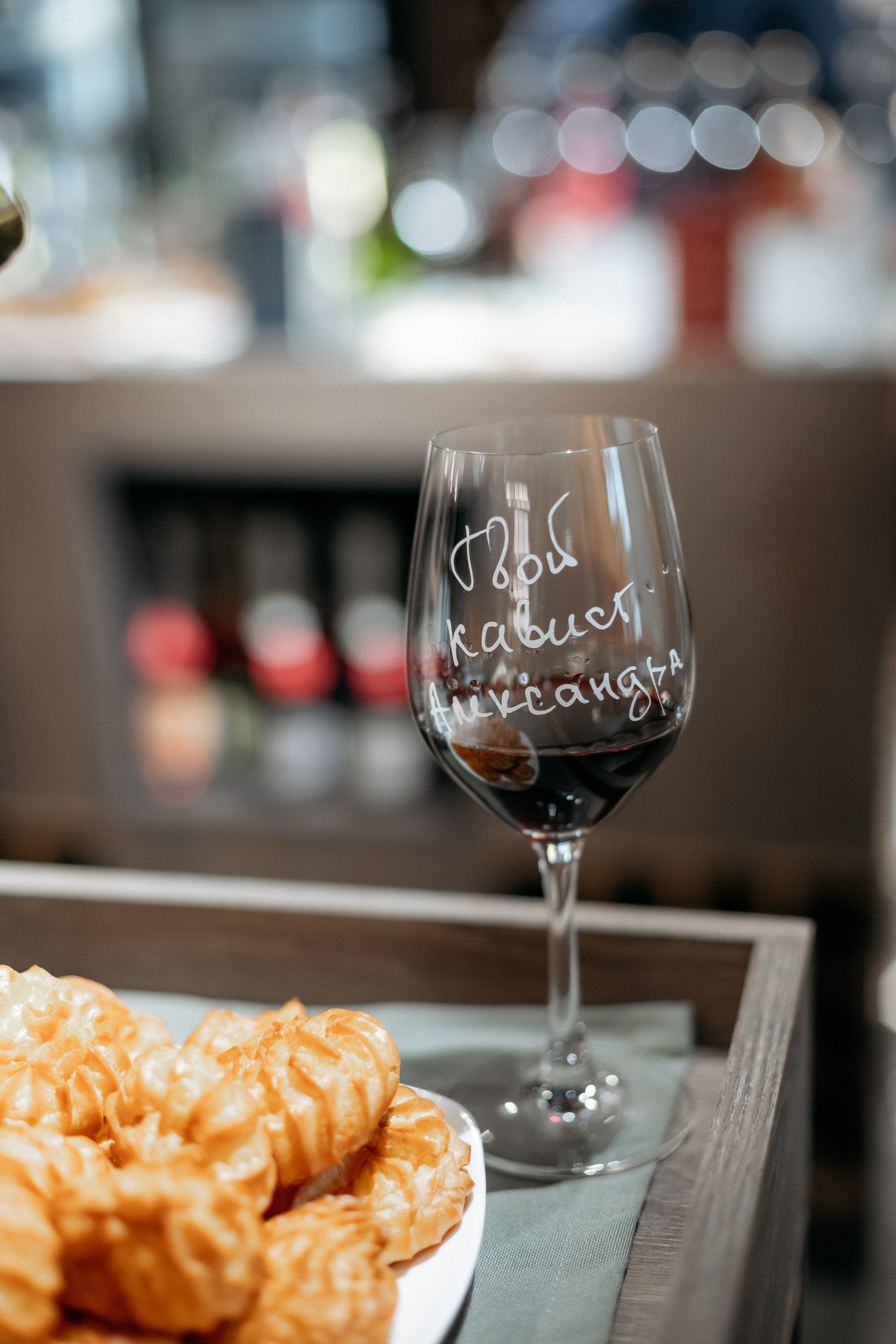 BY SIMPLE ВИНОТЕКА — ОТКРЫТИЕ. СВОИ. ФОТООТЧЕТЫ-СОБЫТИЯ-МЕСТА