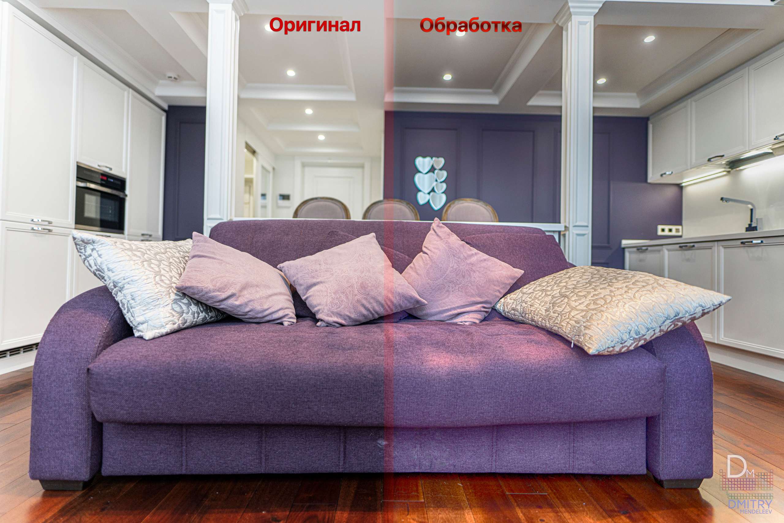 Фотограф — видеограф в Москве Дмитрий Менделеев