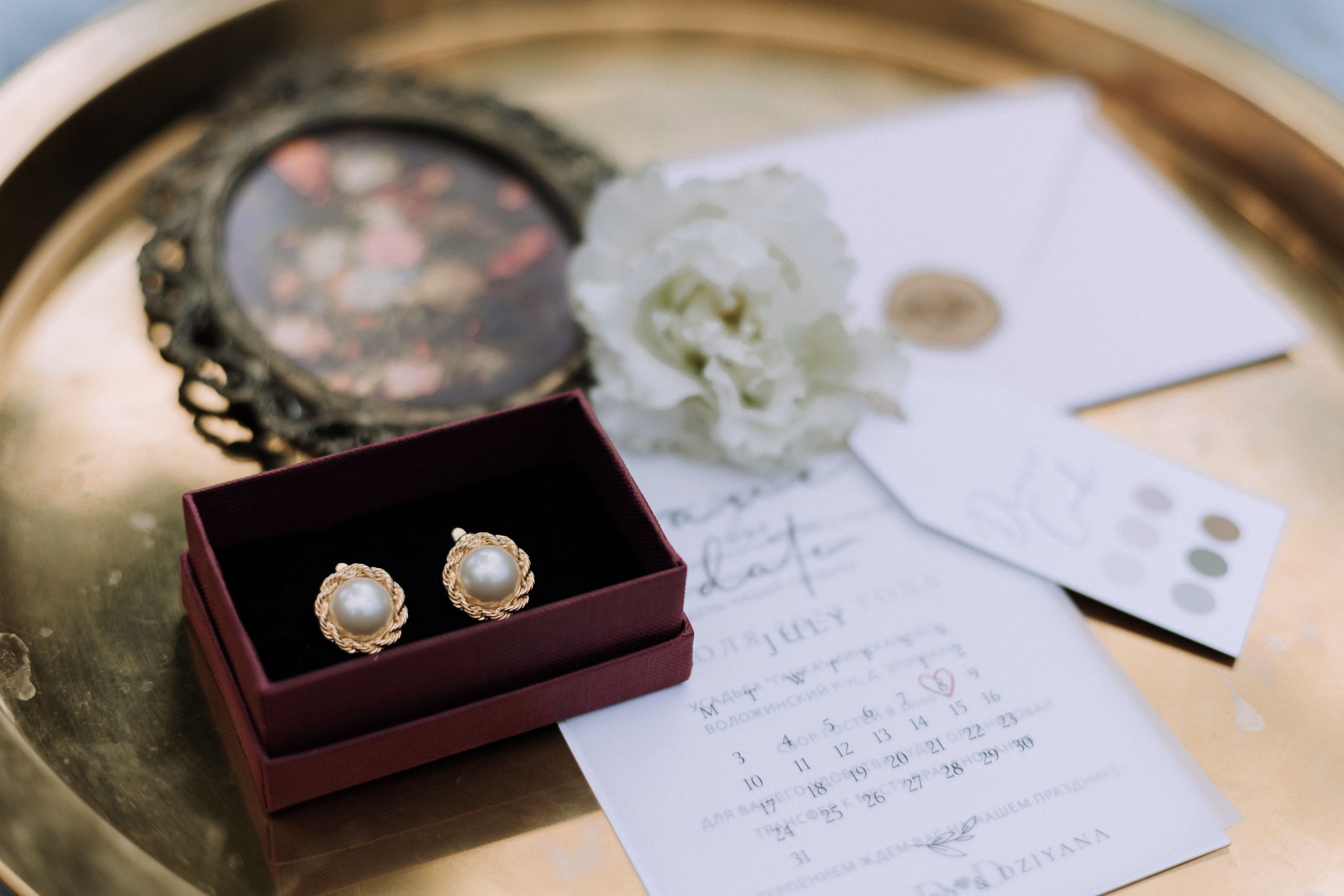 Dmitry & Diana. Главная