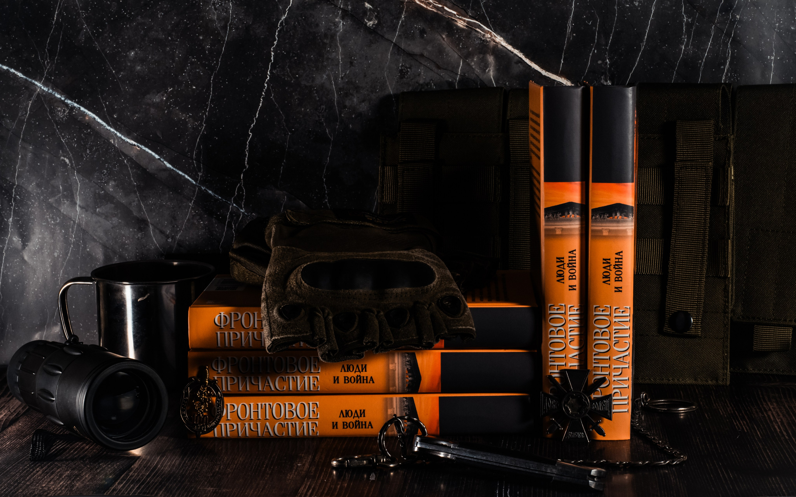 Книга. Предметный, рекламный, ювелирный фотограф в Москве