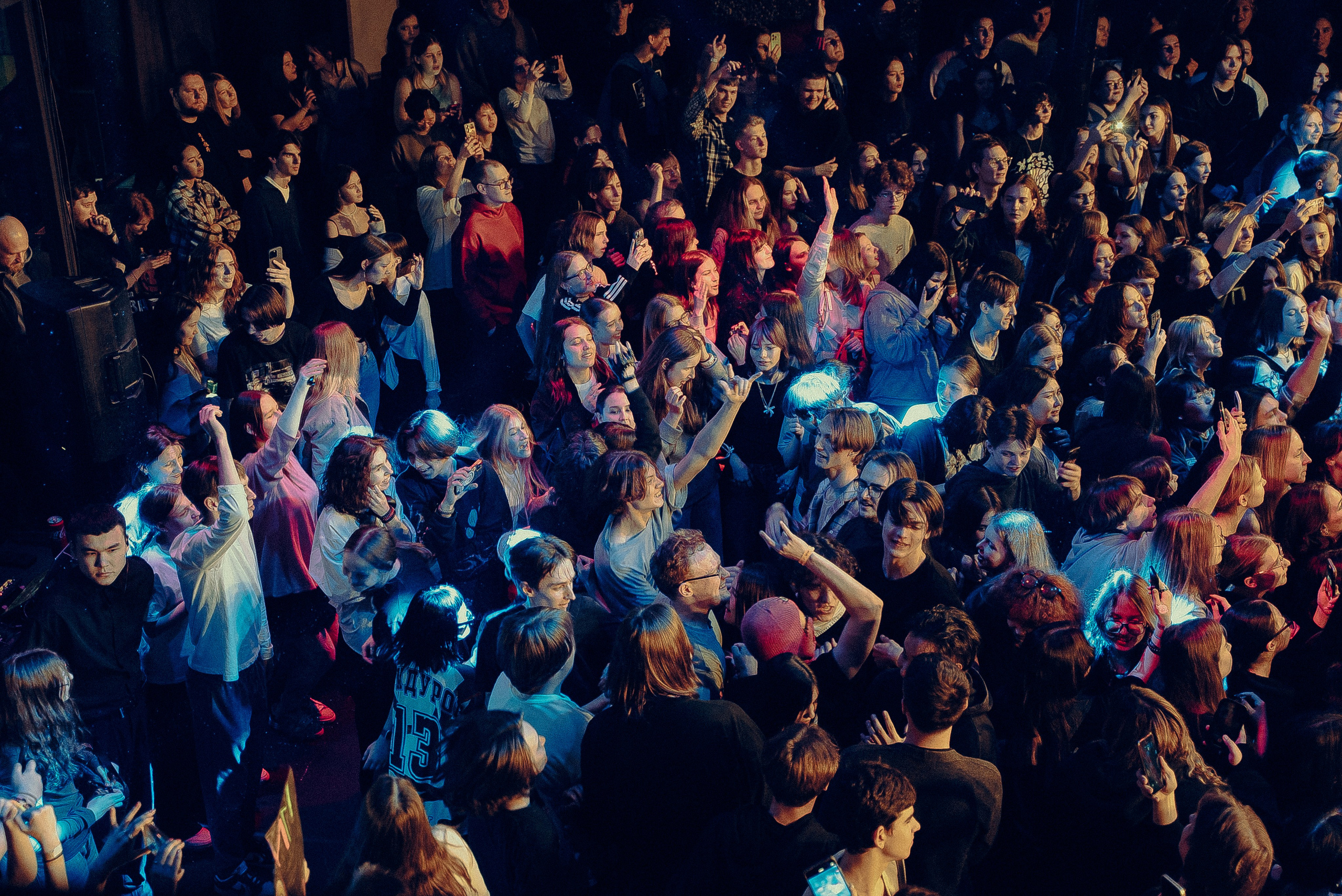 Папин Олимпос. Фотограф | Владивосток | Мария