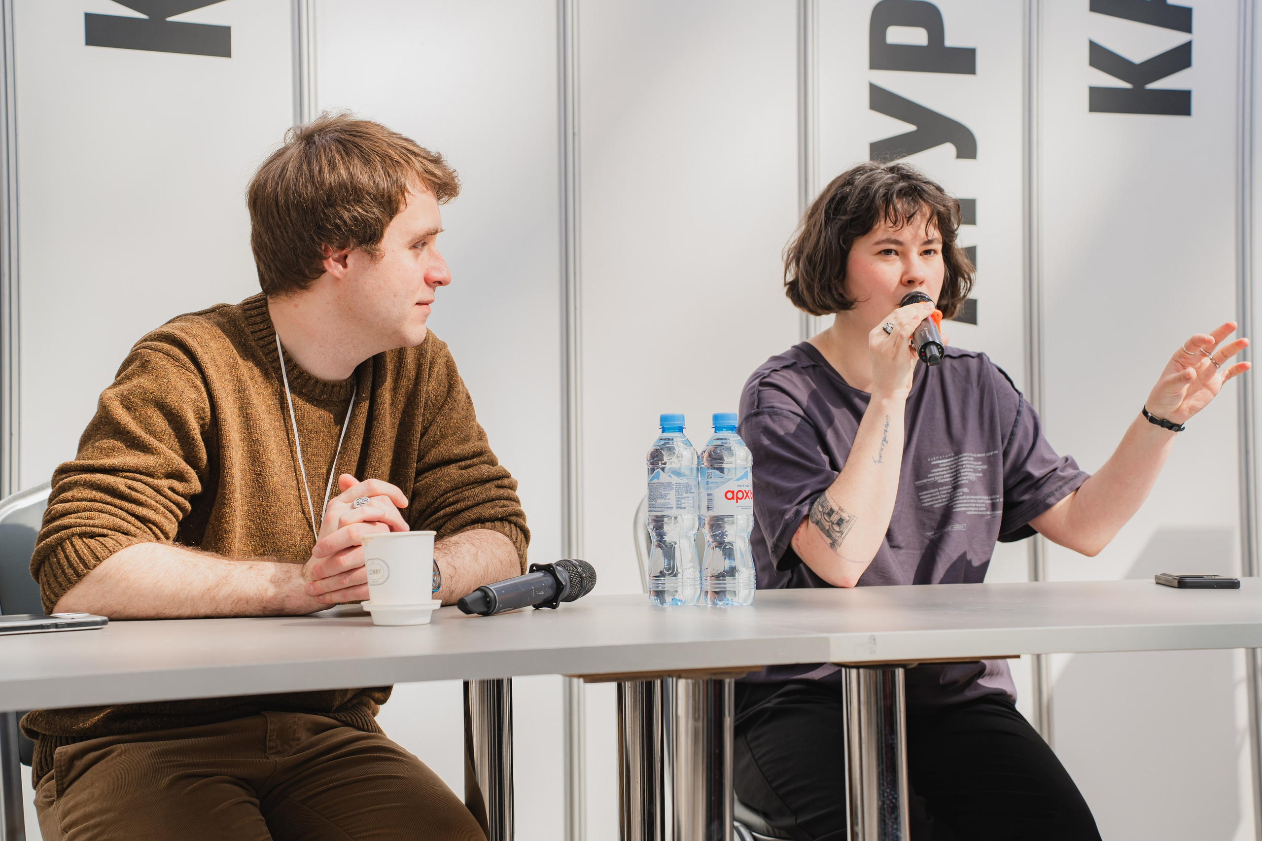 МИФ Non/fictio№ 2025 авторы. Репортажный фотограф Анастасия Рубцова